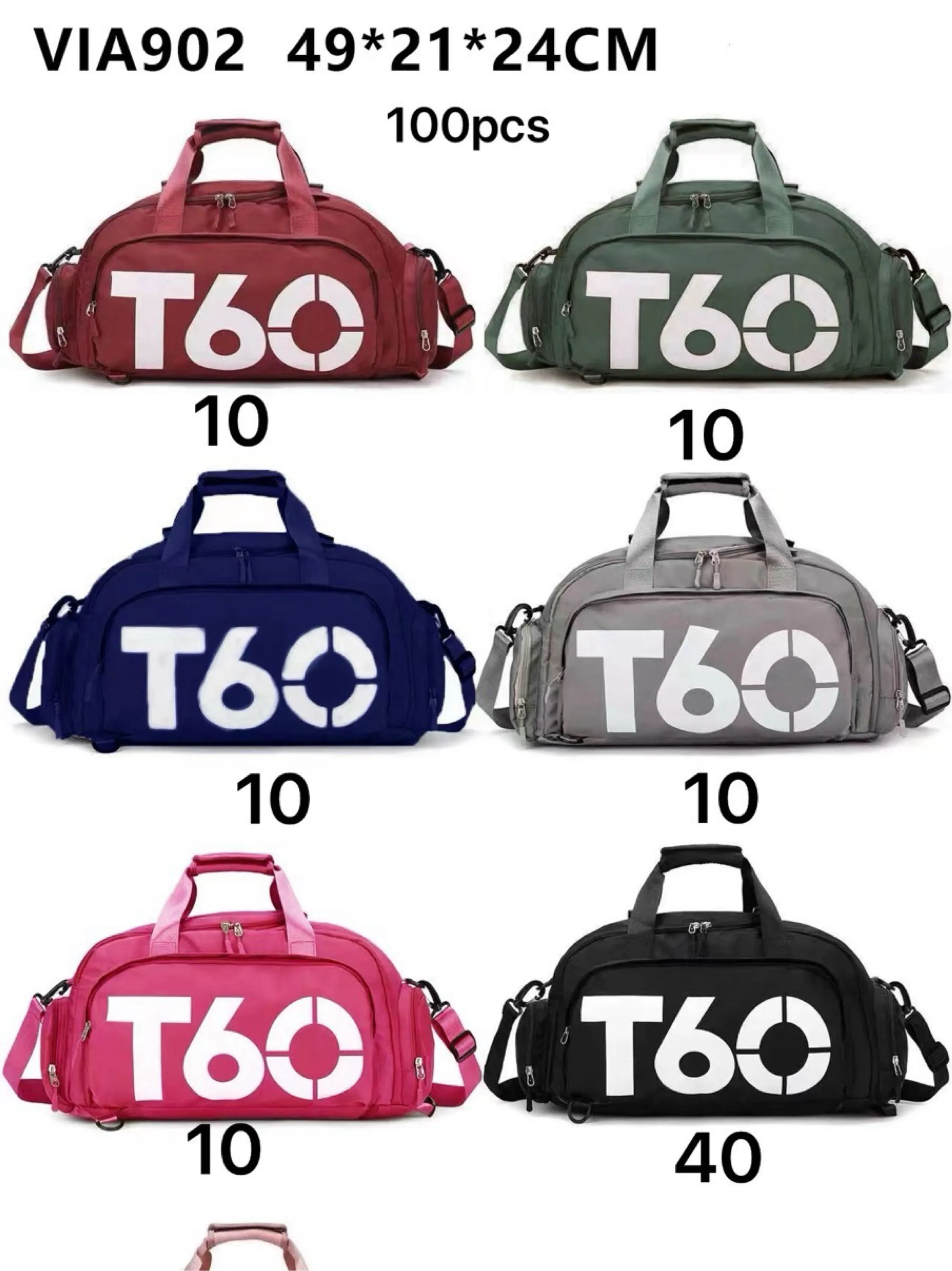 Bolsa de viagem T60