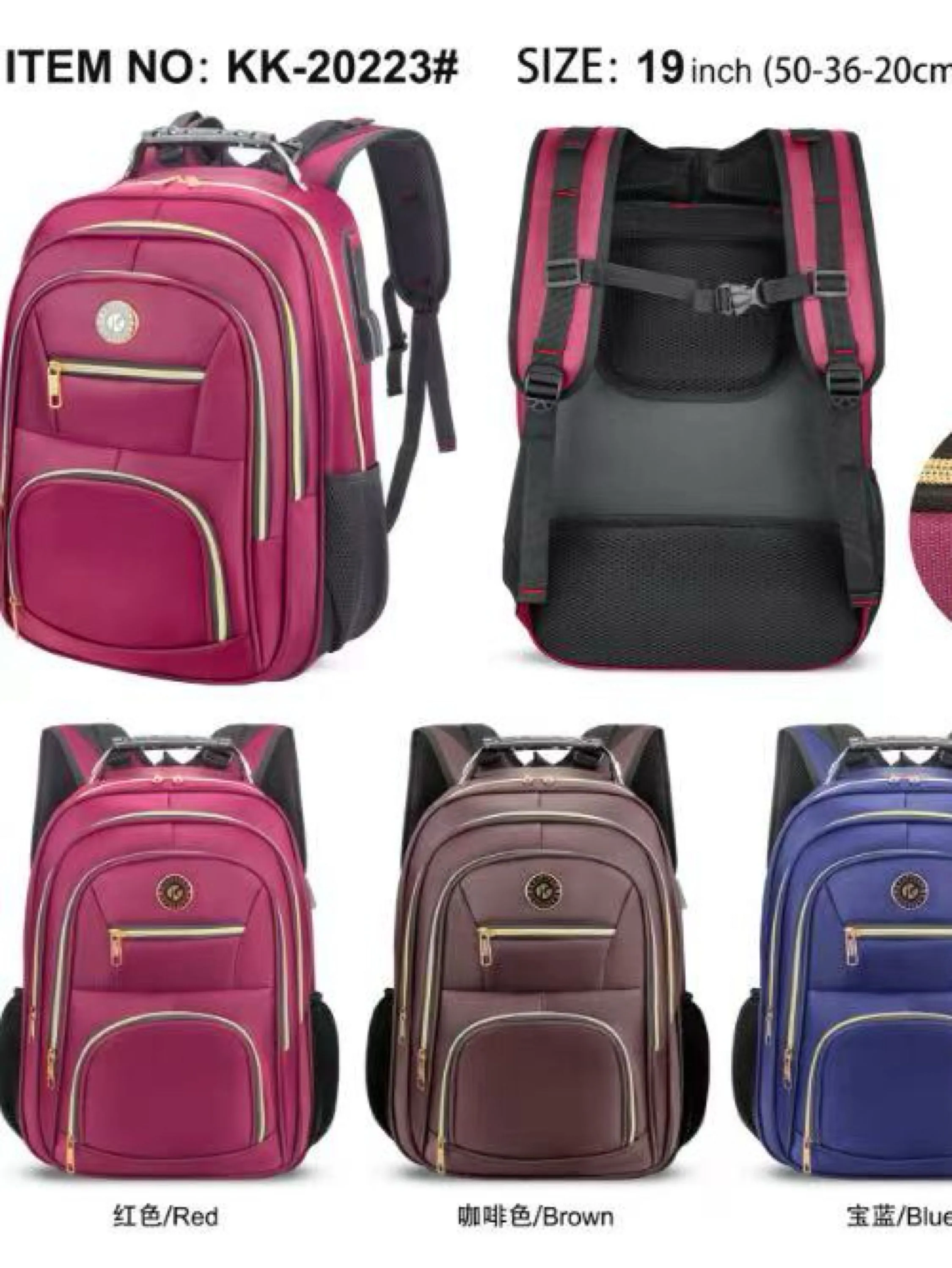 Mochila masculina com cabo de aço e com cabo USB KK-20223#