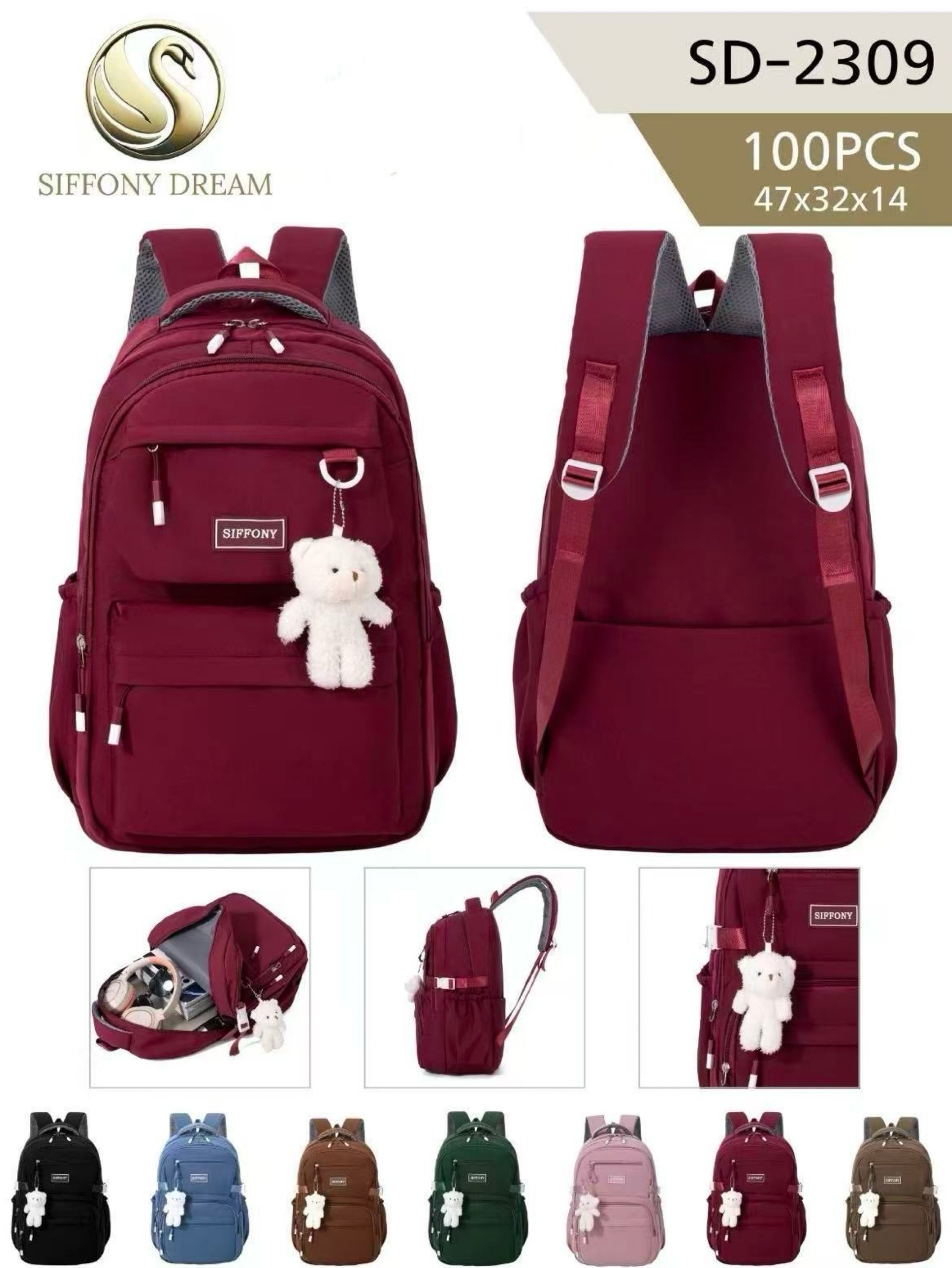Mochila grande impermeável com Urso SD-2309