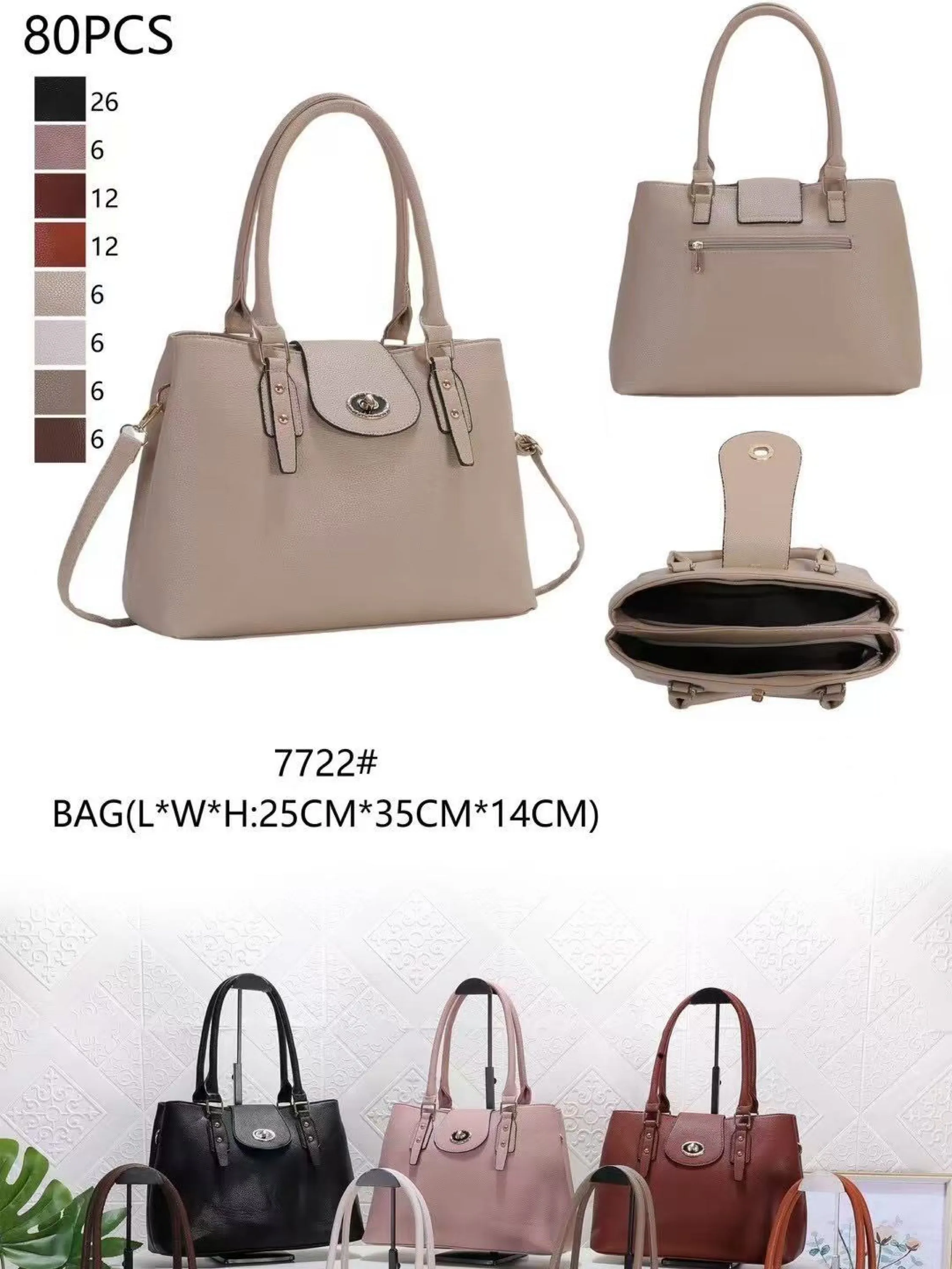 Bolsa grande com dois zíper de cima 7722#