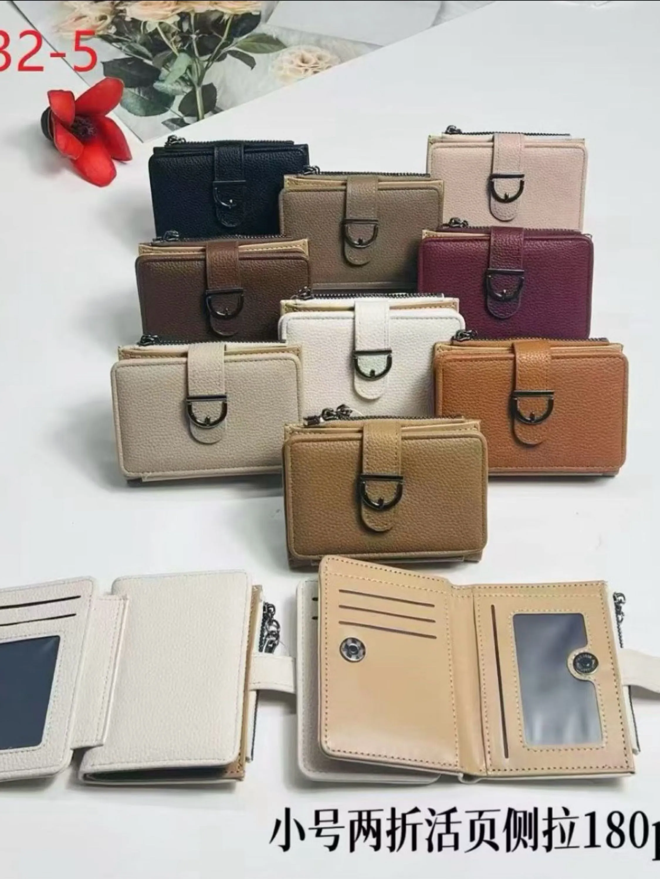 Carteira menor com mais espaço N132-5