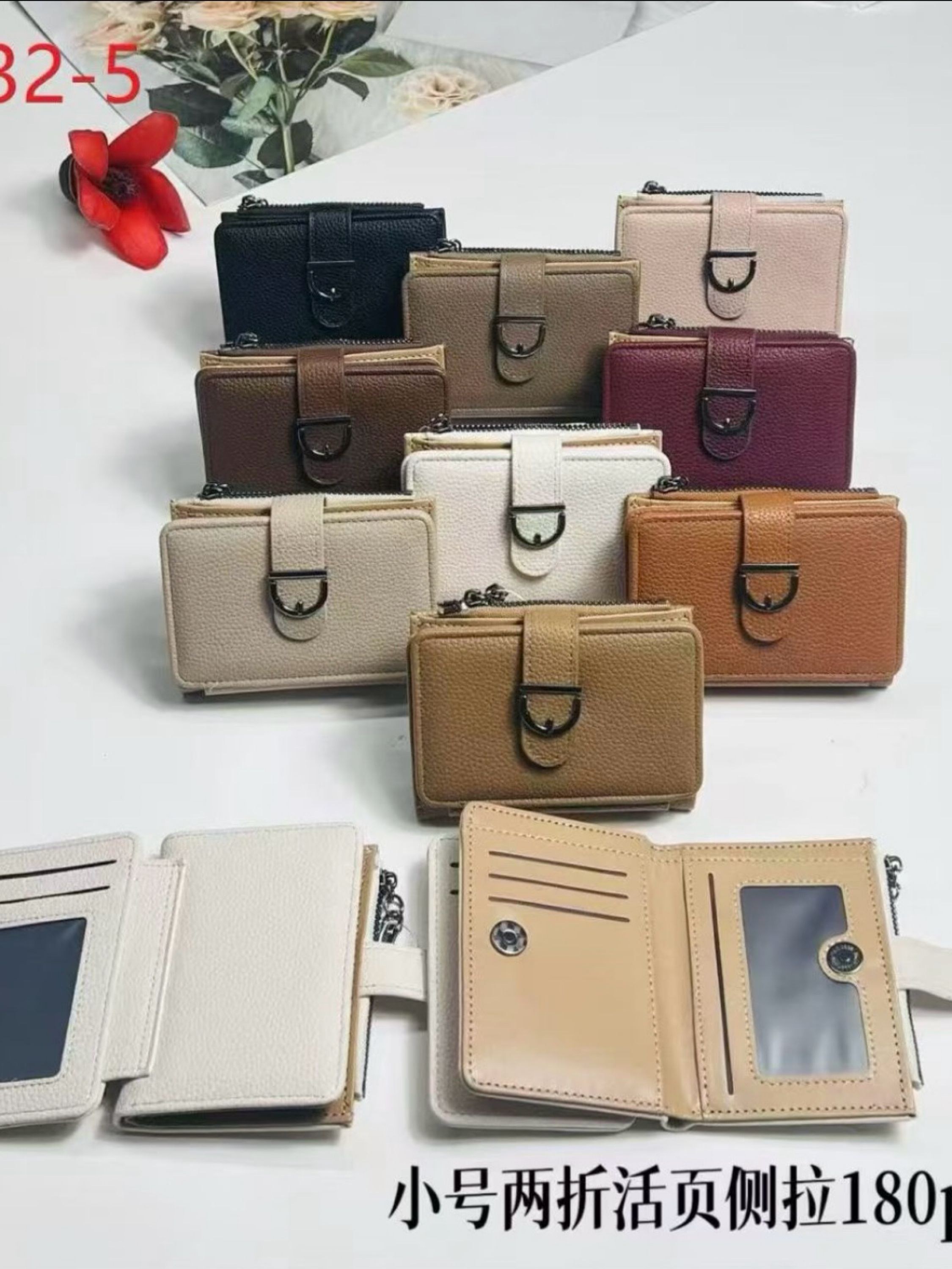 Carteira menor com mais espaço N132-5