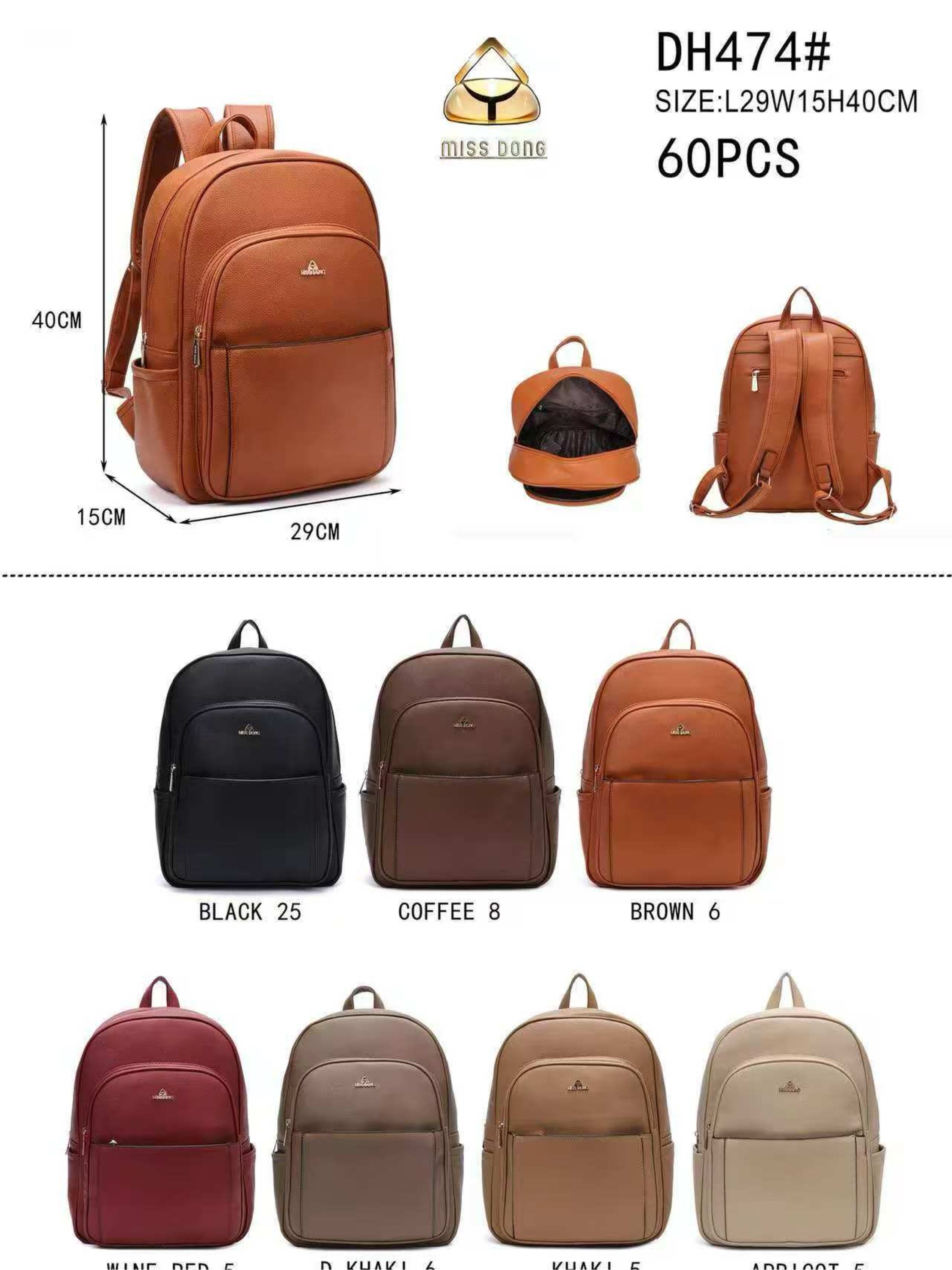 Mochila grande alça lagar DH474#