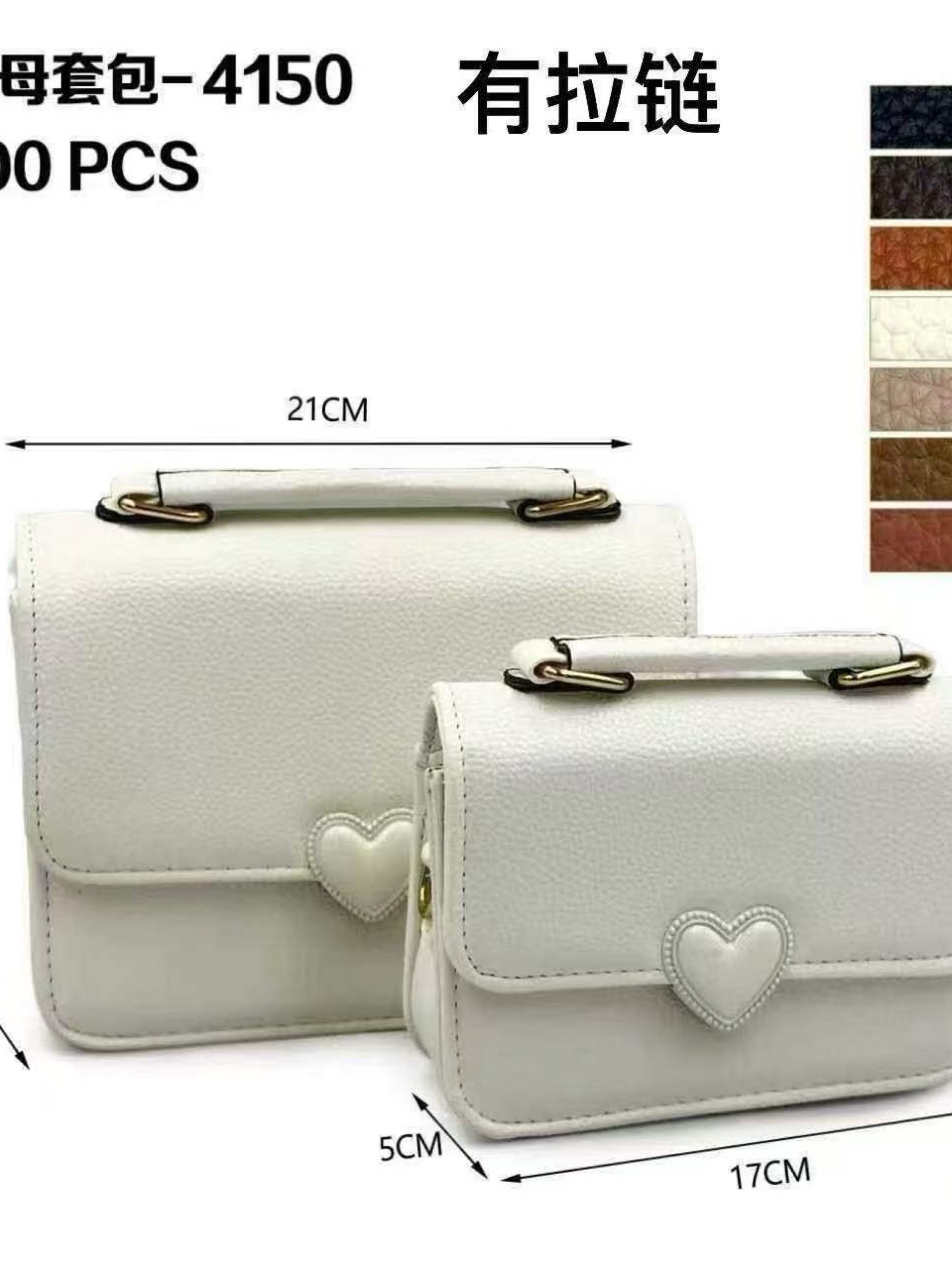 Bolsa transversal com kit 2 peças 4150