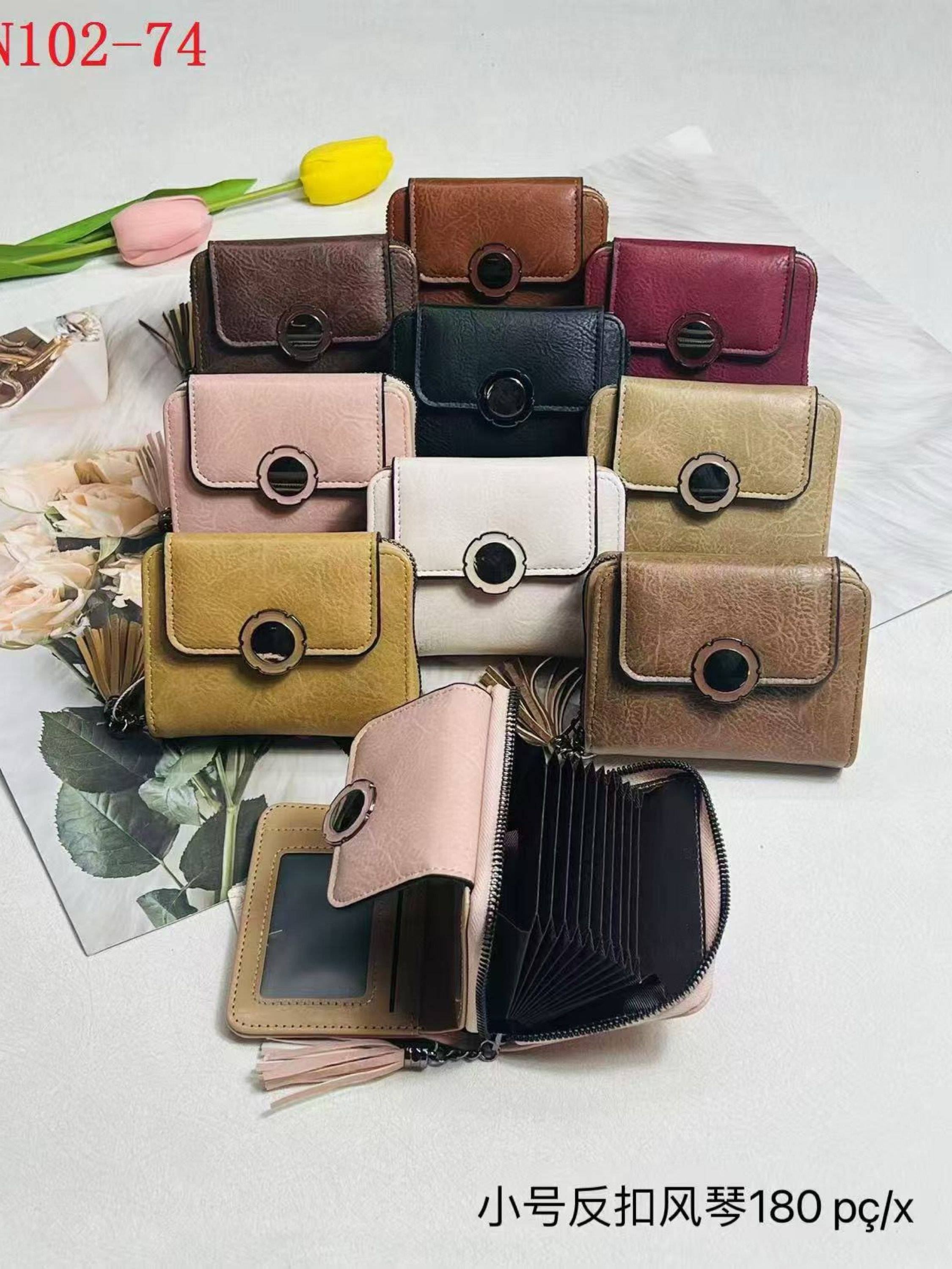 Carteira menor porta cartão e com mais espaço N102-74