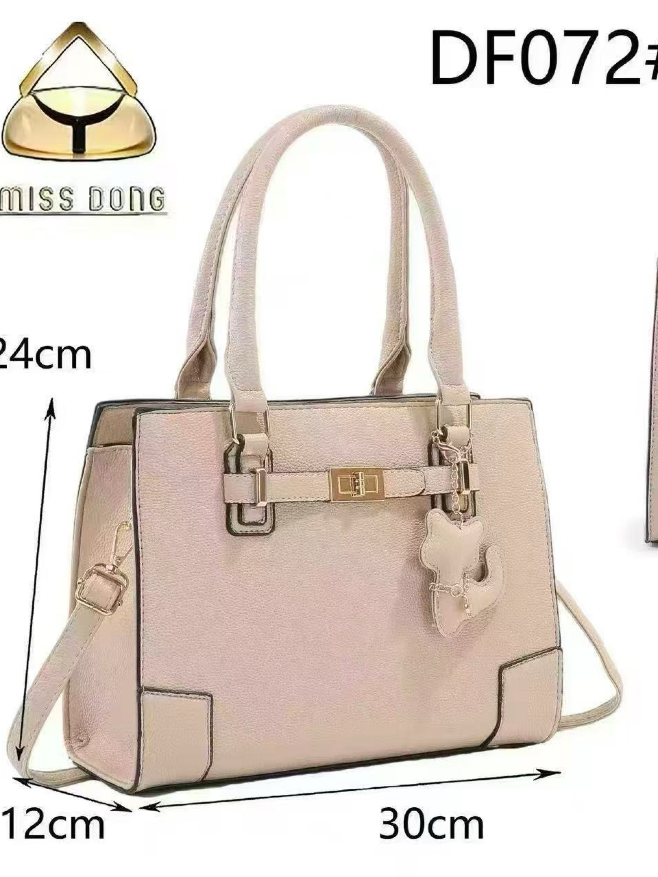 Bolsa com chaveiro DF072#