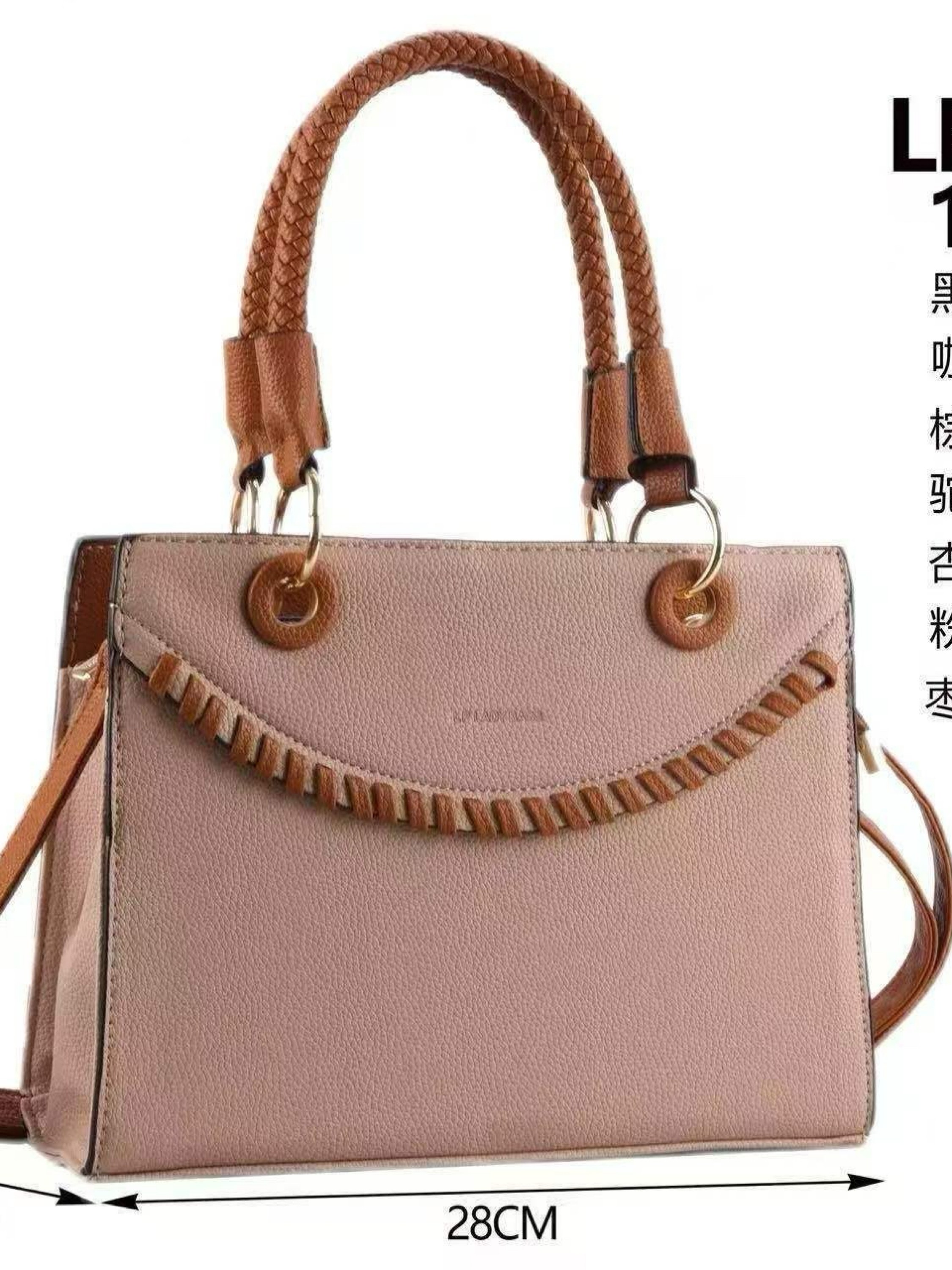 Bolsa média LP828-1