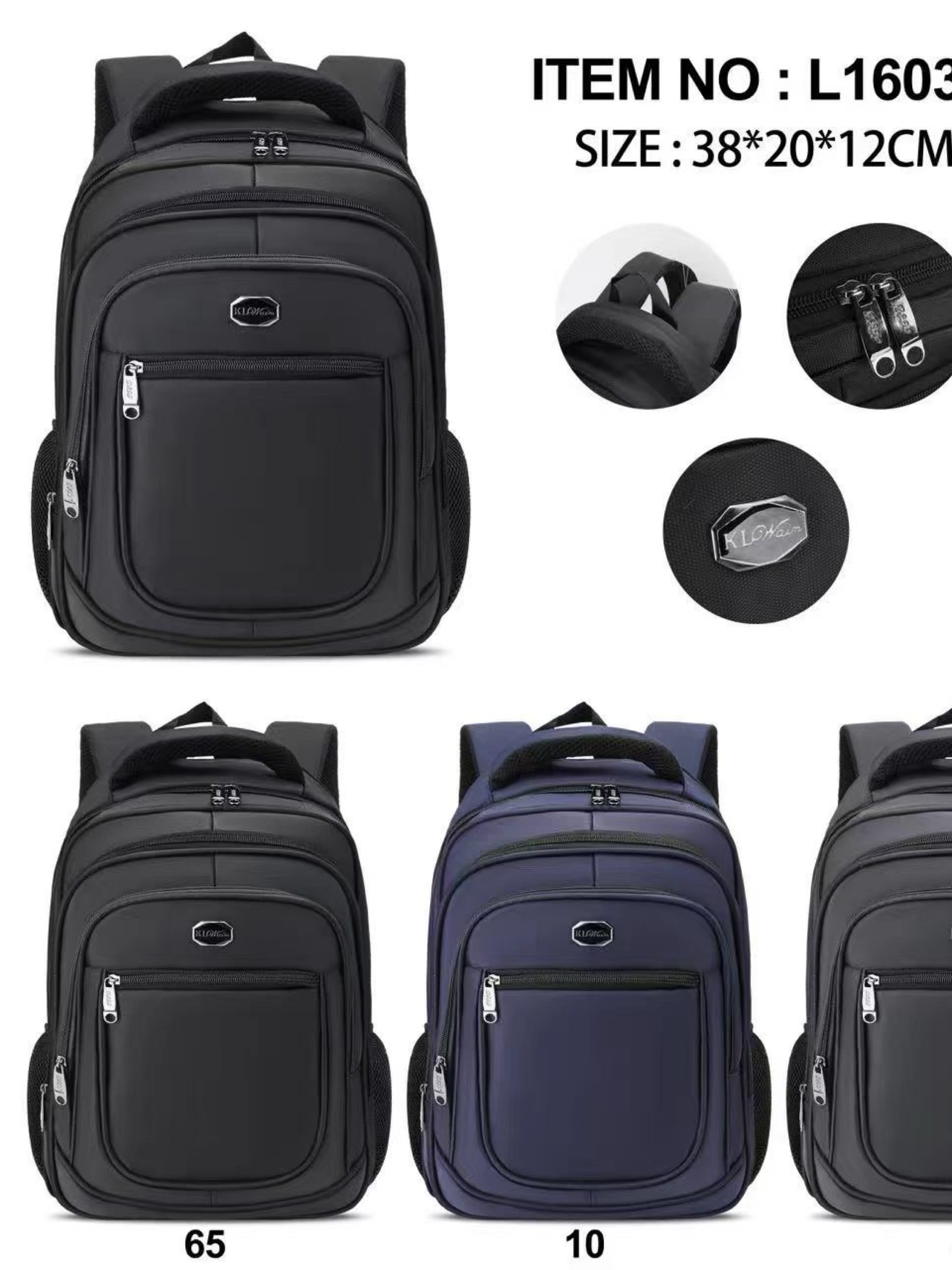 Mochila masculina menor L1603#