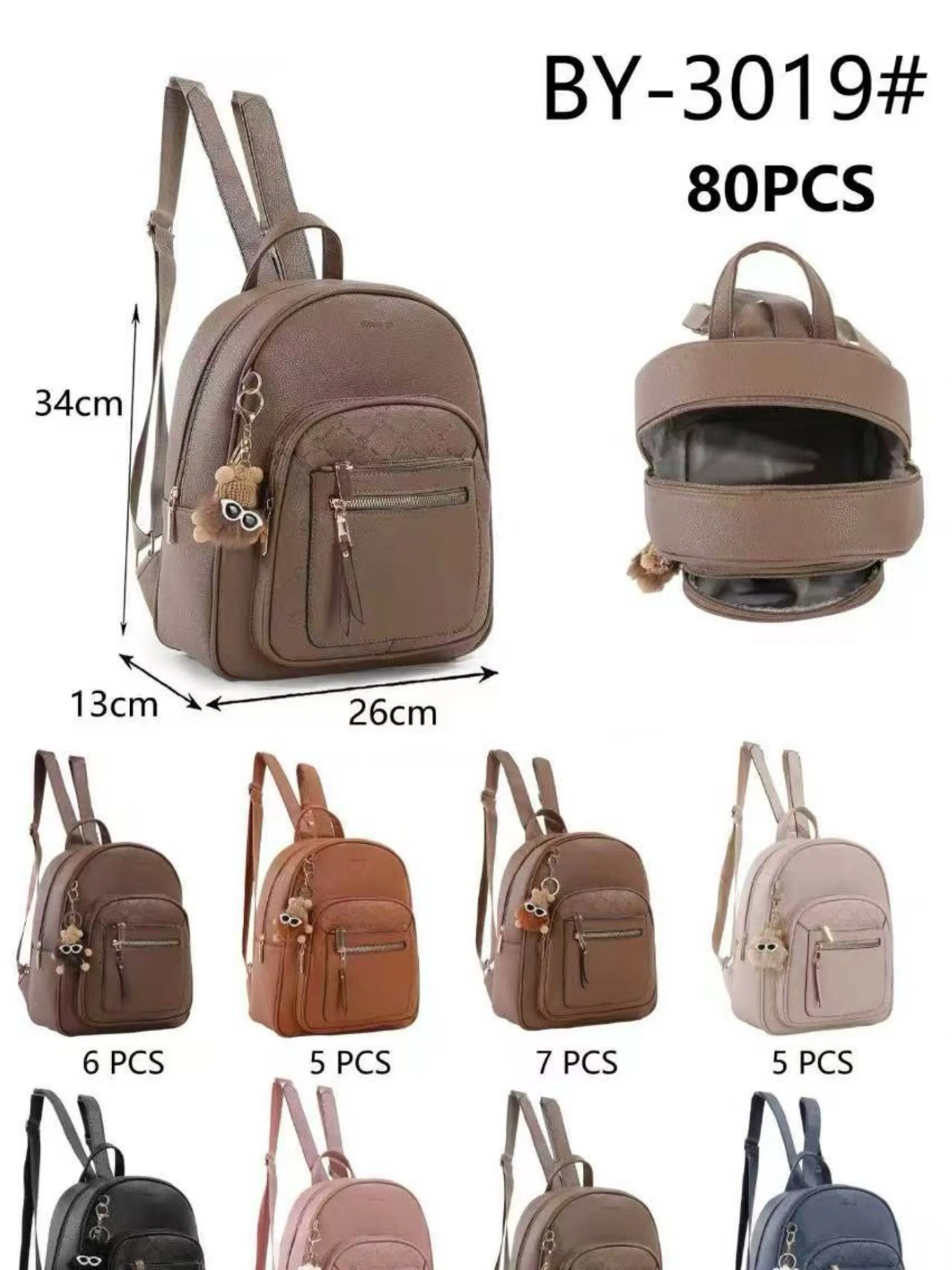 Mochila média com chaveiro BY-3019#