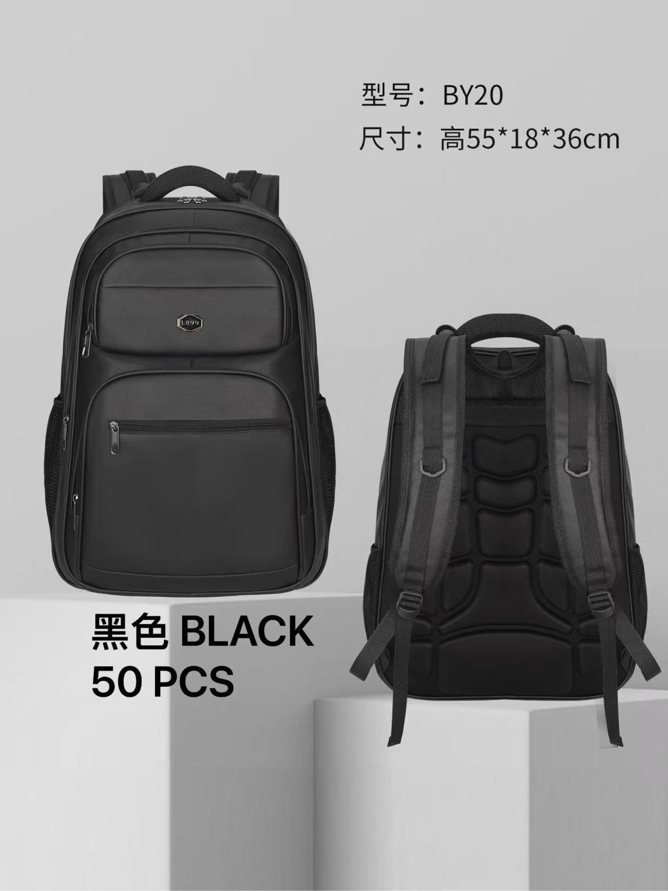 GG Mochila masculina grandona de courino  BY20