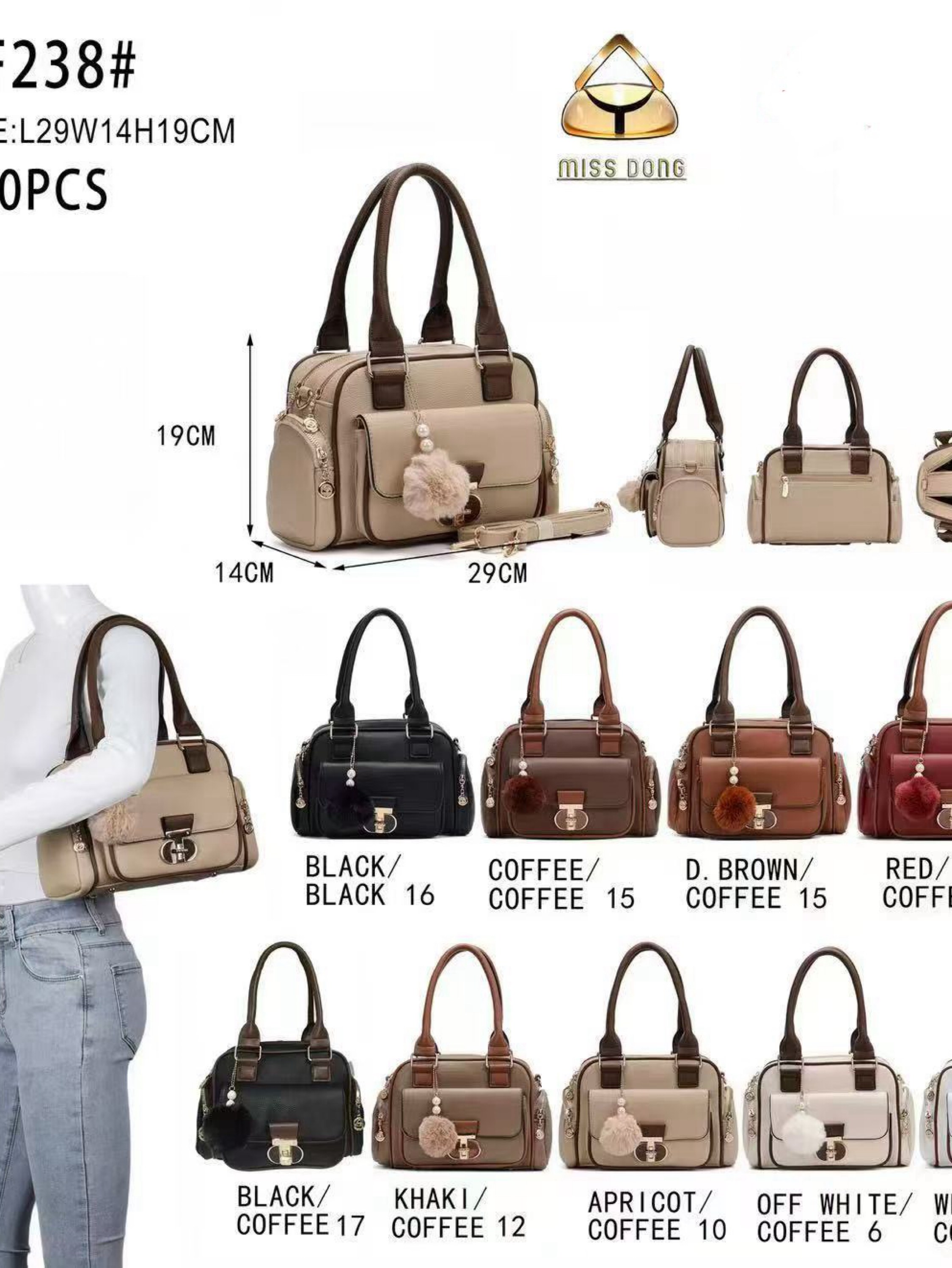 Bolsa média com dois zíper de cima e com pompom DF238#