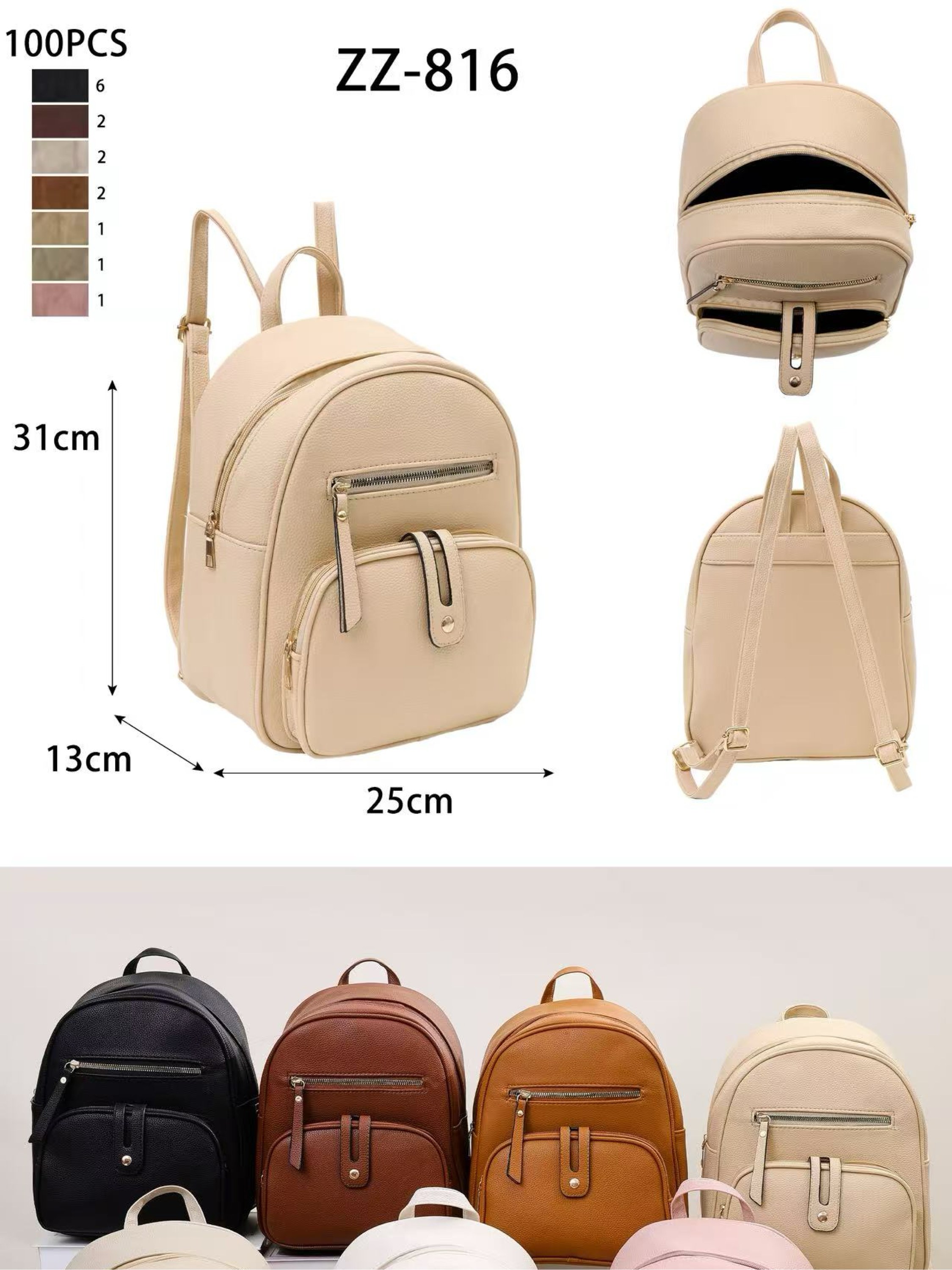 Mochila menor ZZ-816