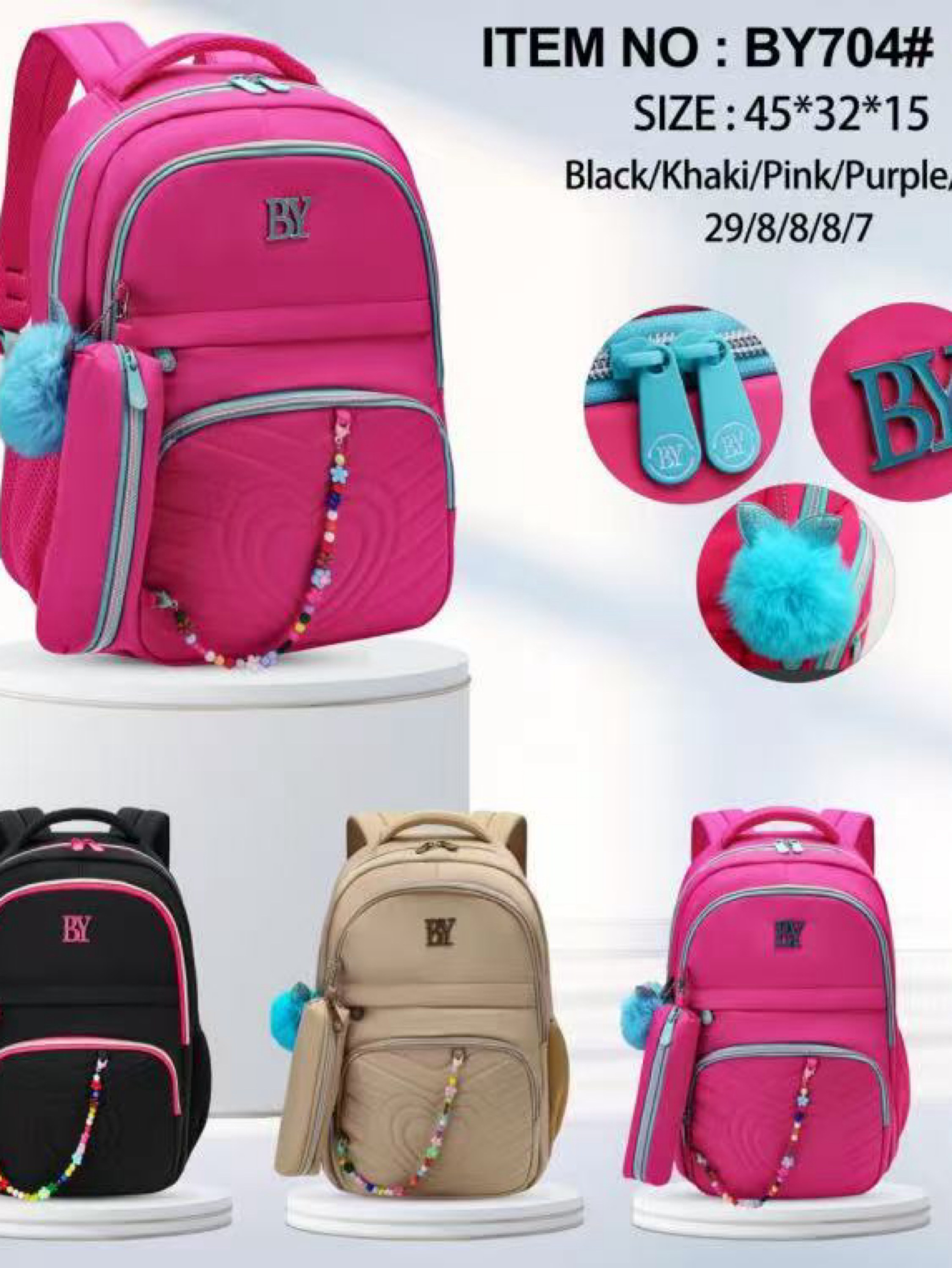 Mochila grande impermeável com pompom e com estojo BY704#