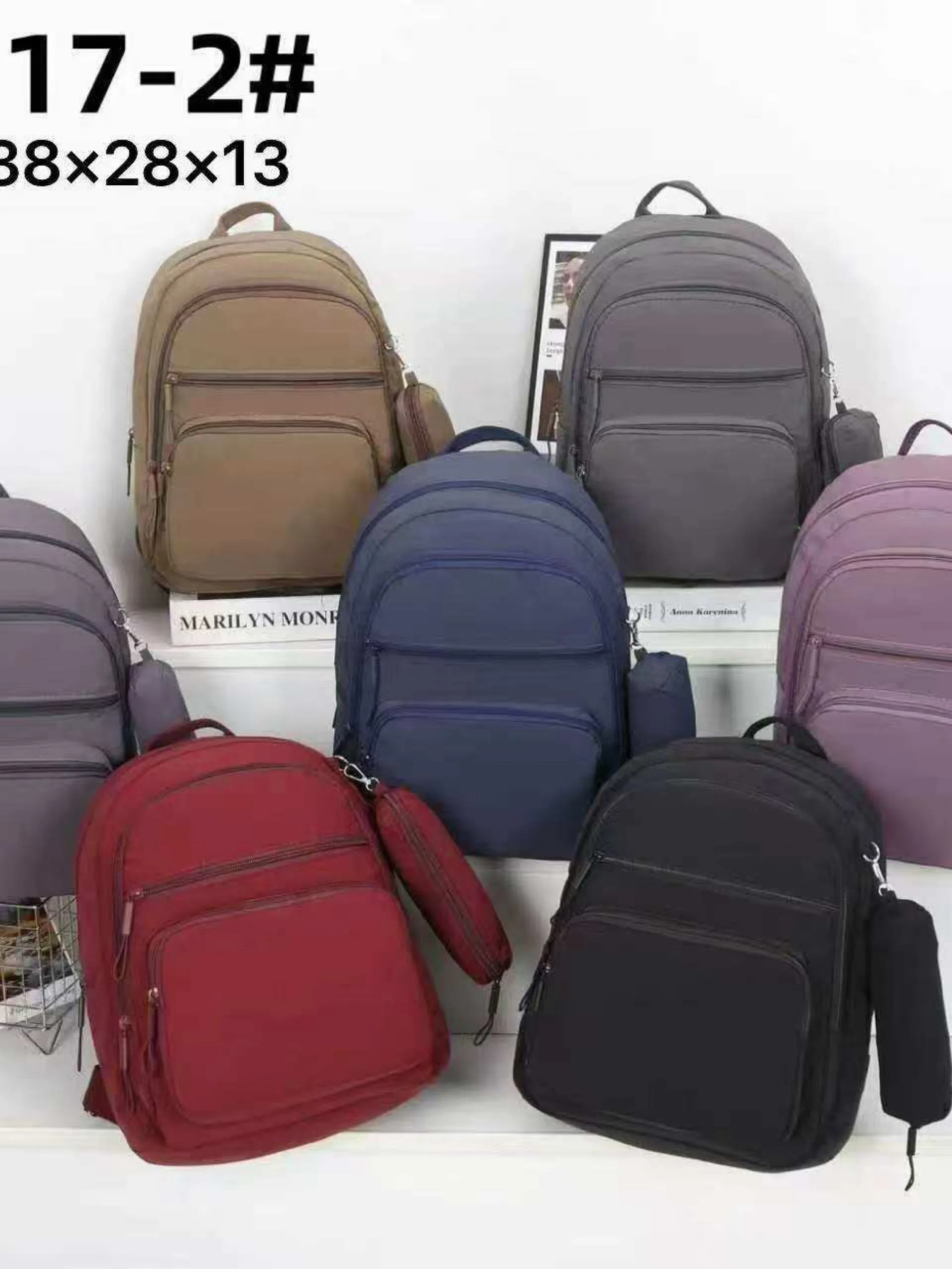 Mochila impermeável com estojo 117-2#