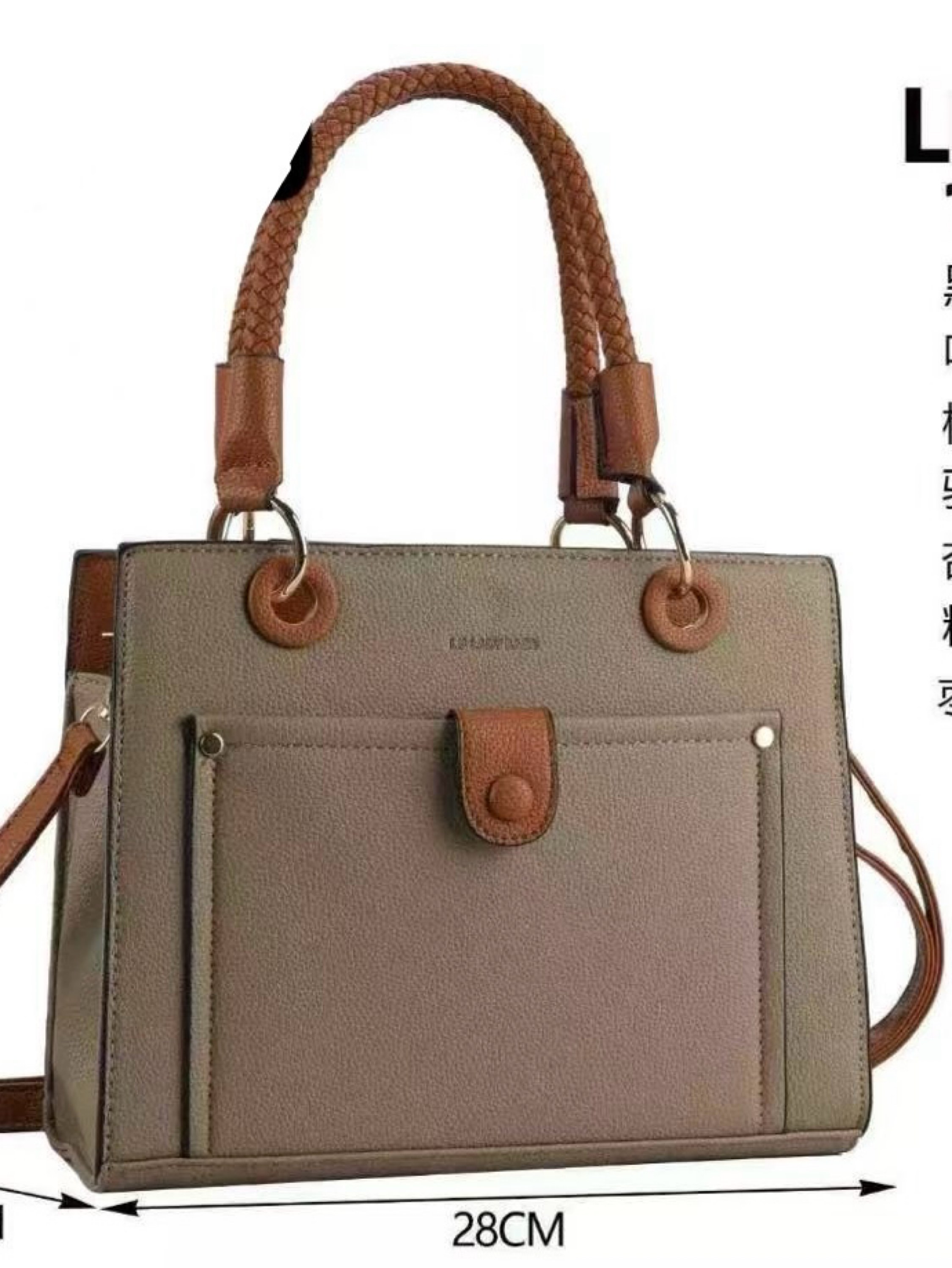 Bolsa média LP828-3