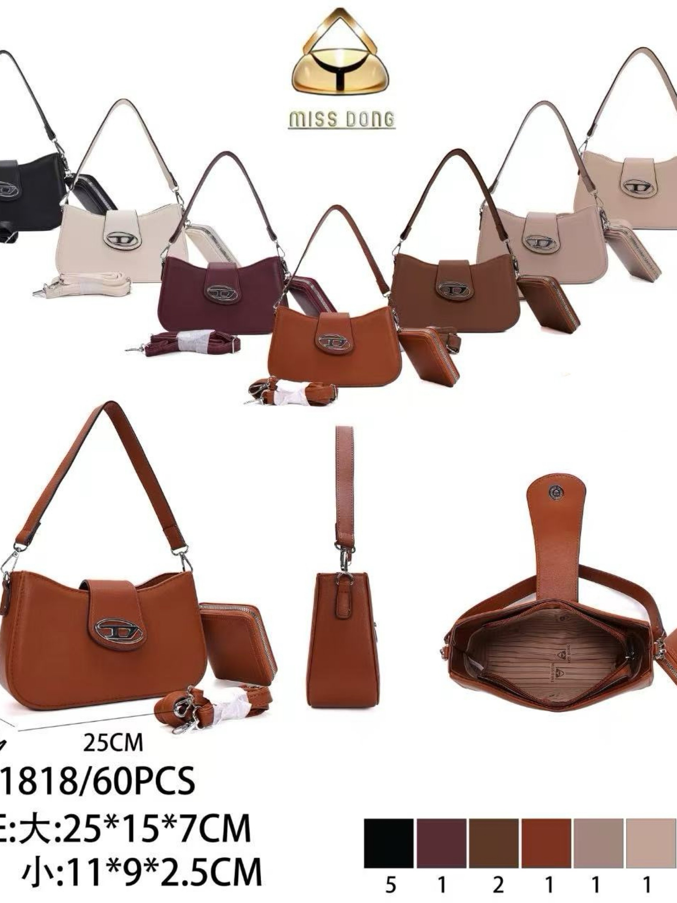 Bolsa transversal com carteira DB-1818#