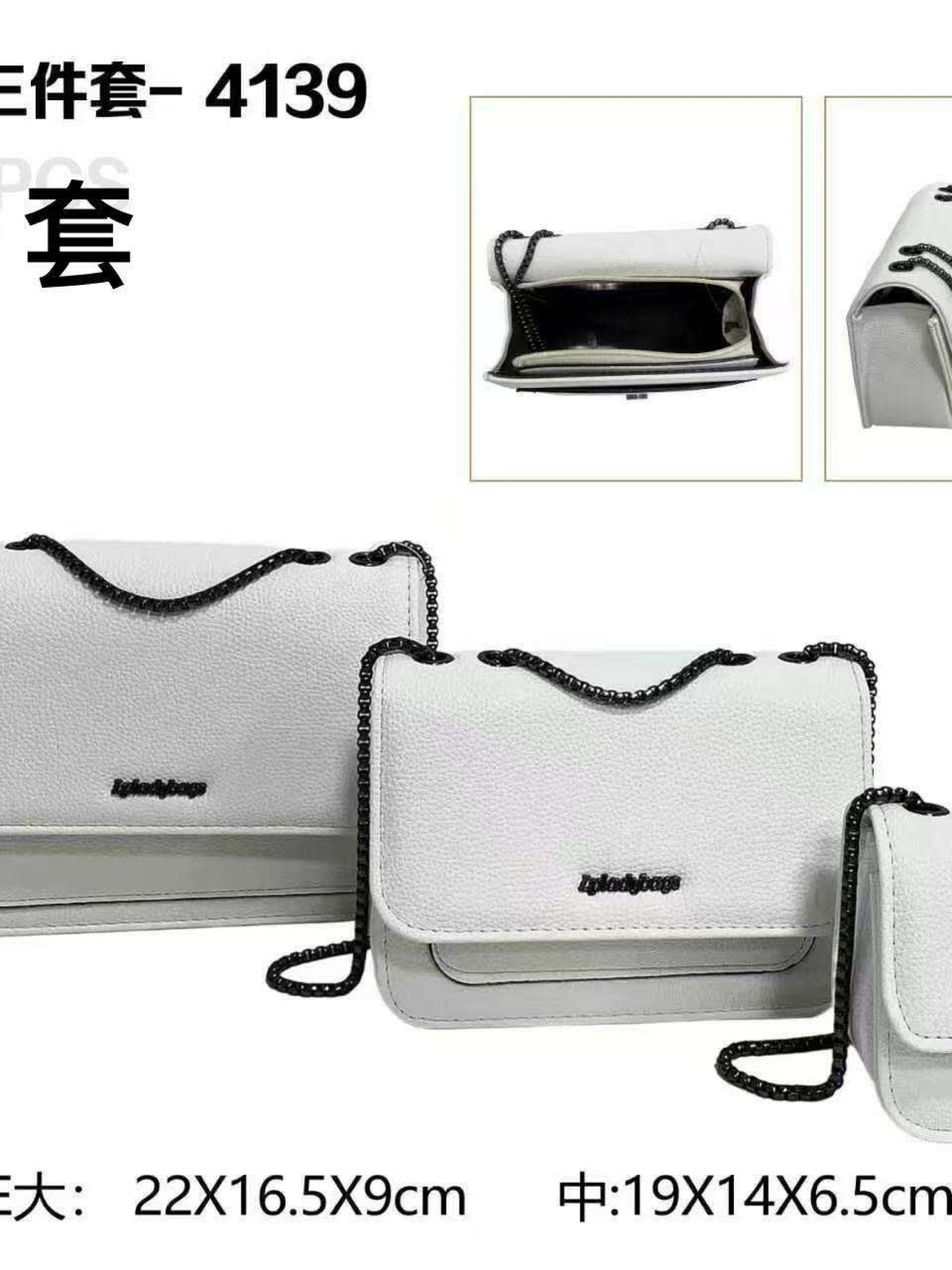 Bolsa kit com 3 peças e com alça corrente 4139