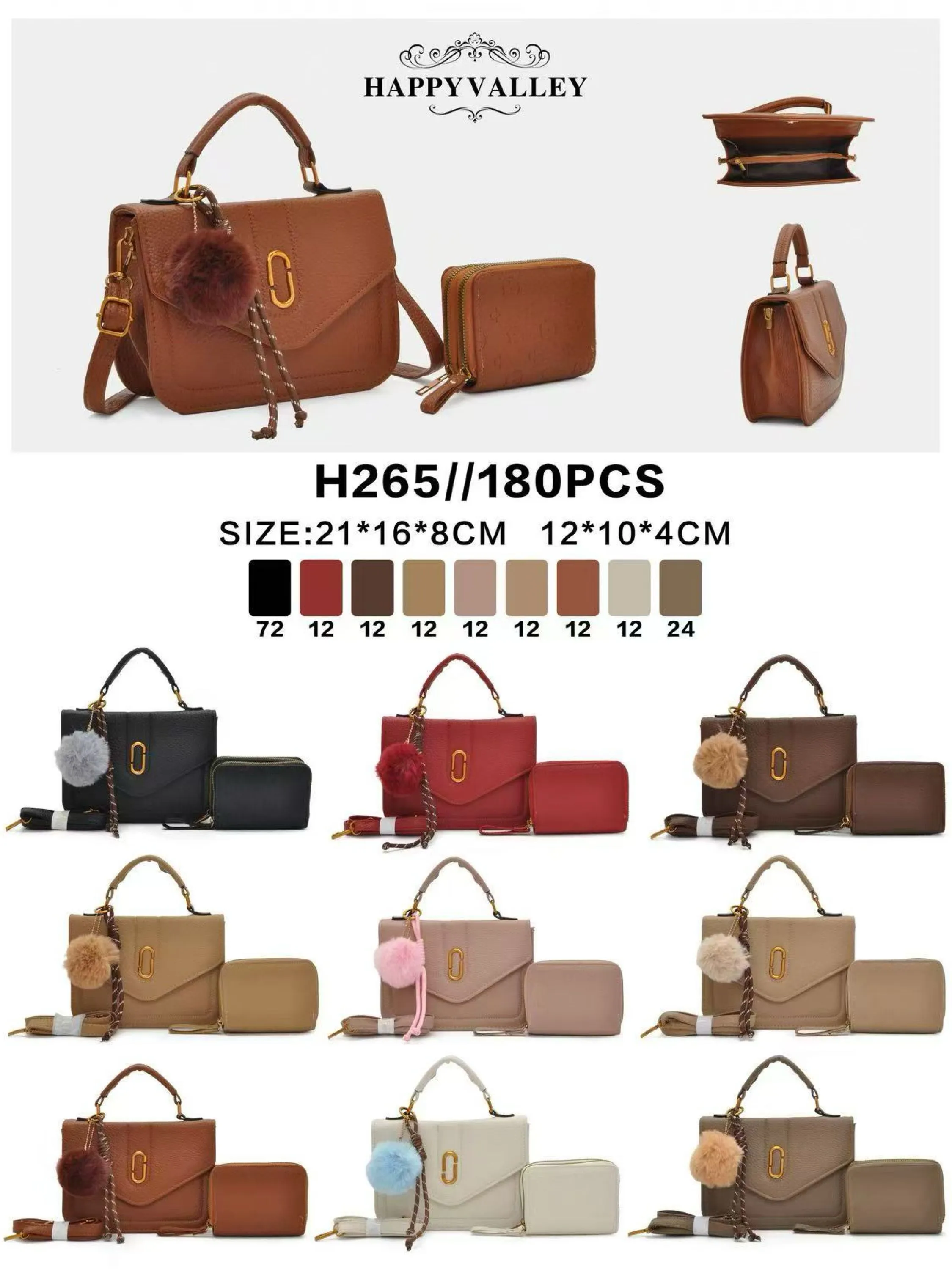 Bolsa transversal com carteira e com pompom H265