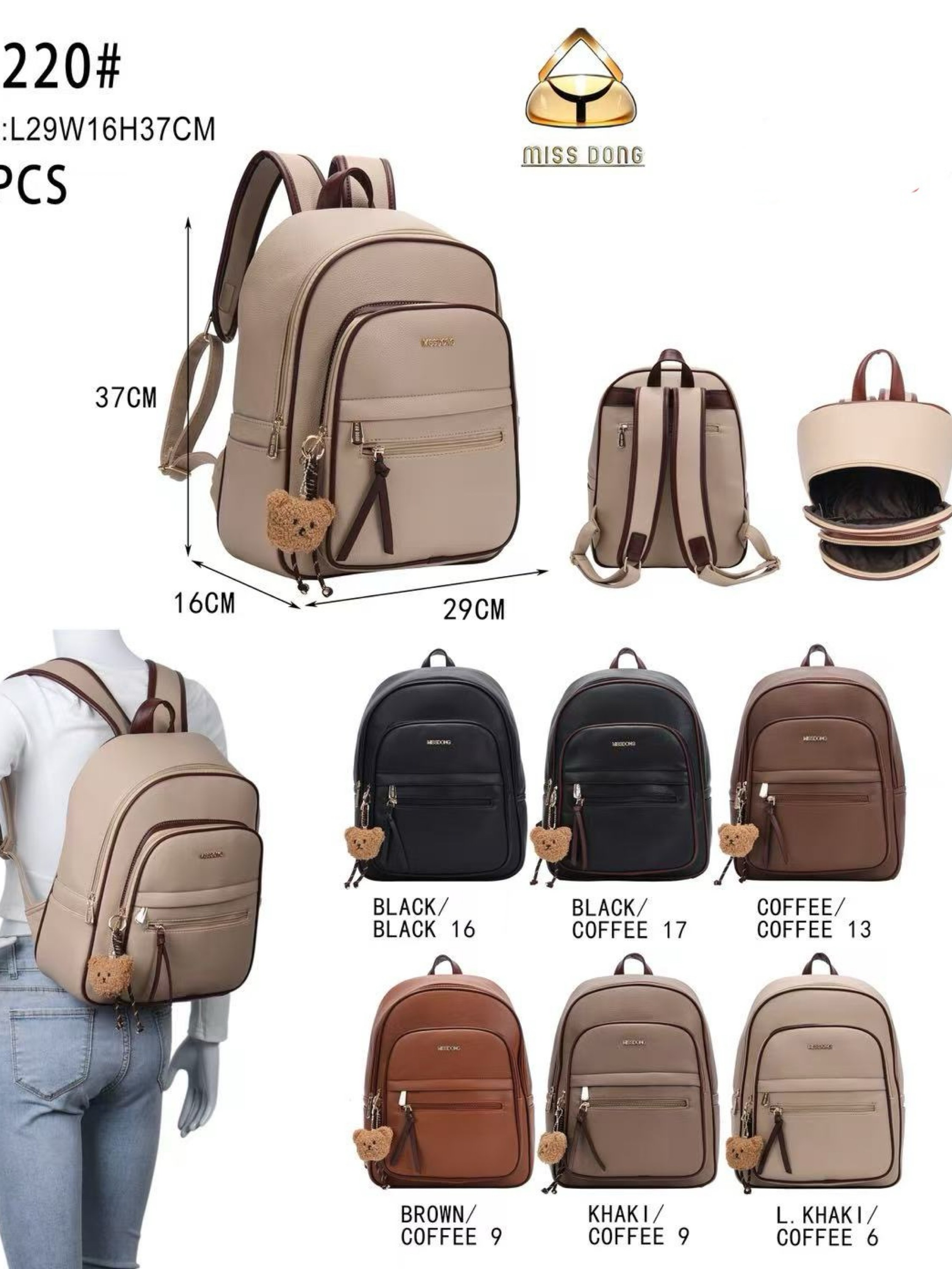 Mochila grande com alça larga e com chaveiro DF220#