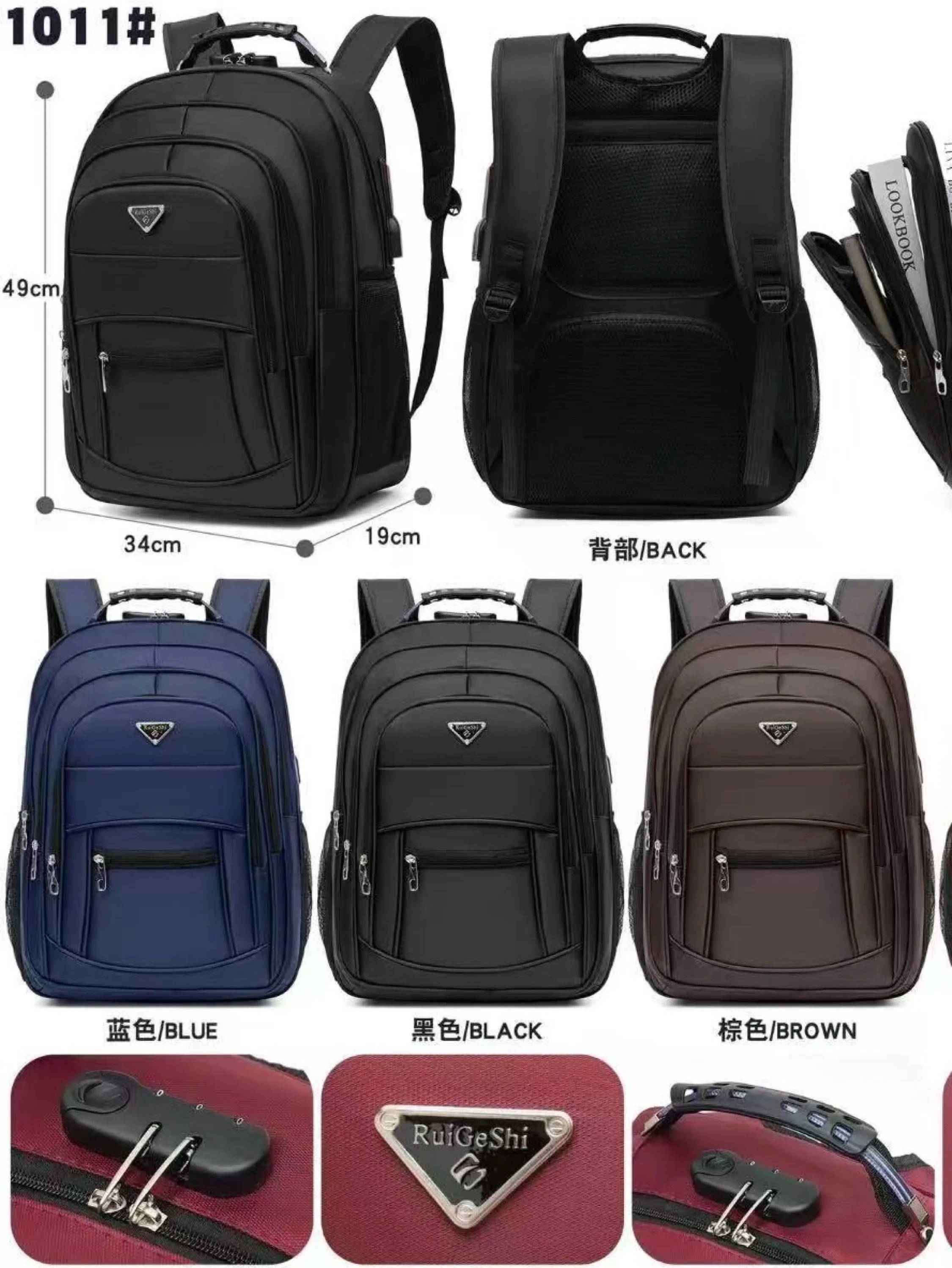 Mochila masculina com cabo USB e com cadeado 1011#