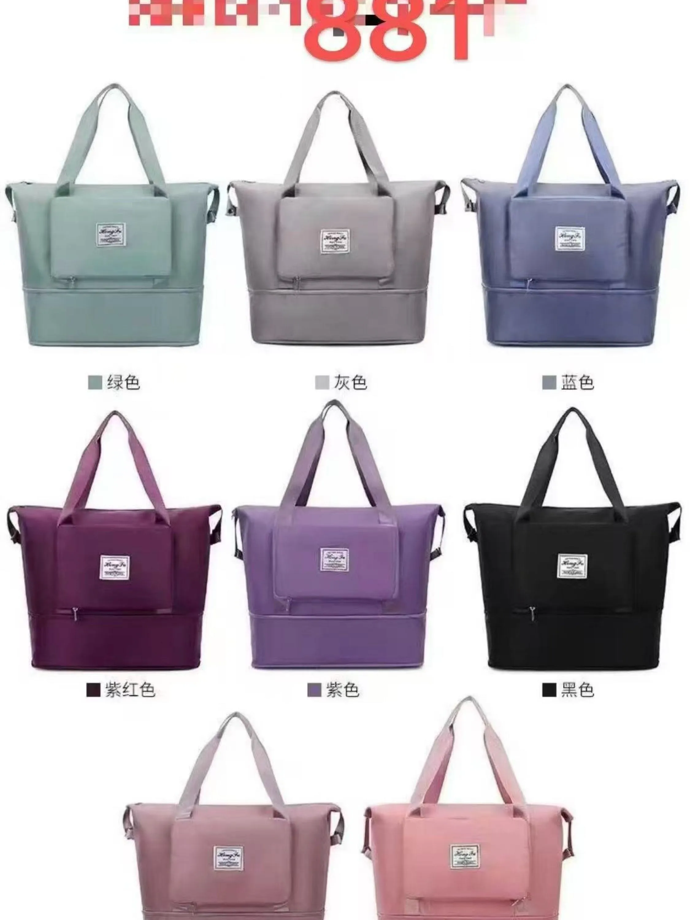 Bolsa de viagem impermeável porta mala 881