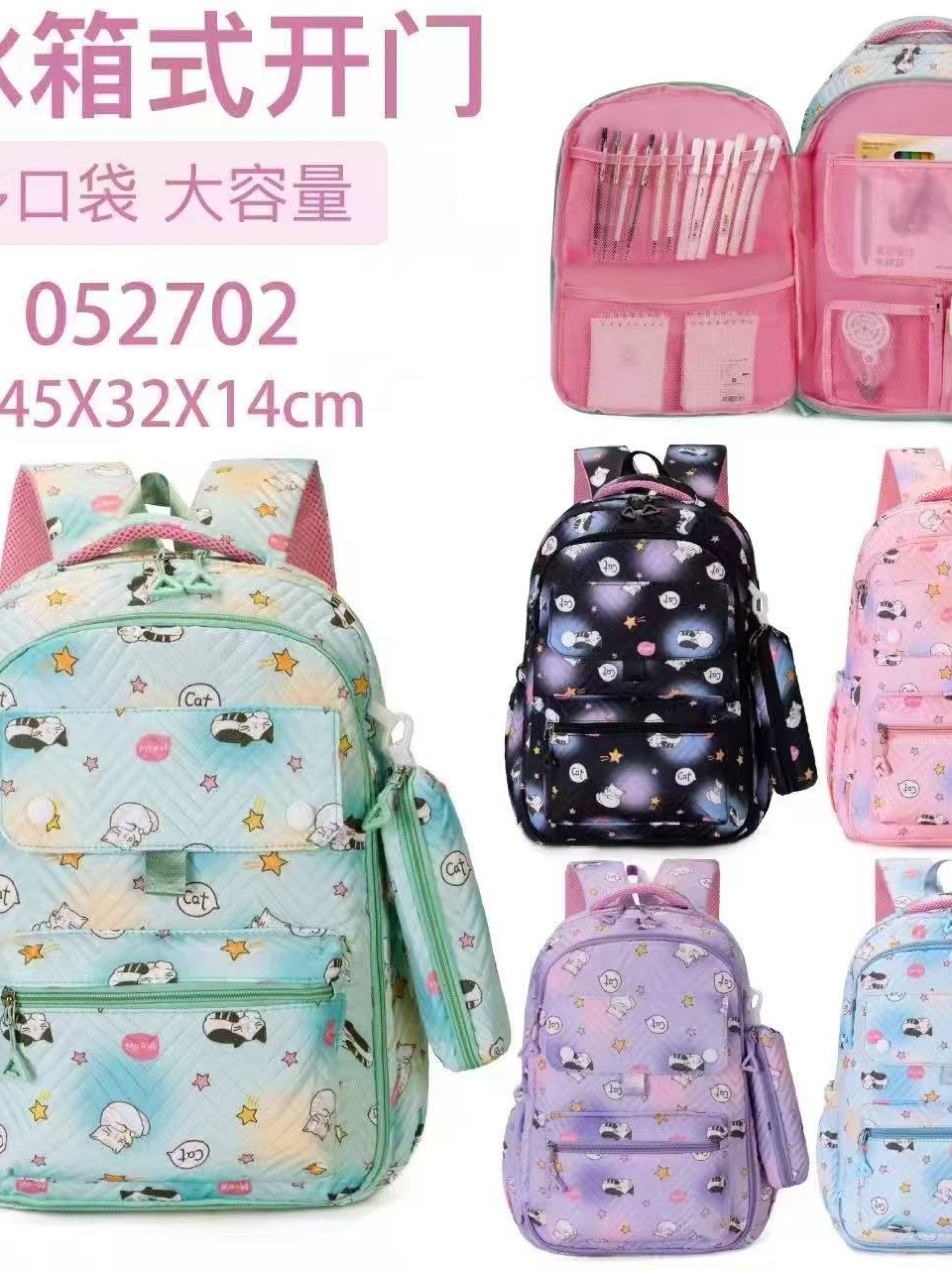 Mochila grande impermeável com estojo 052702