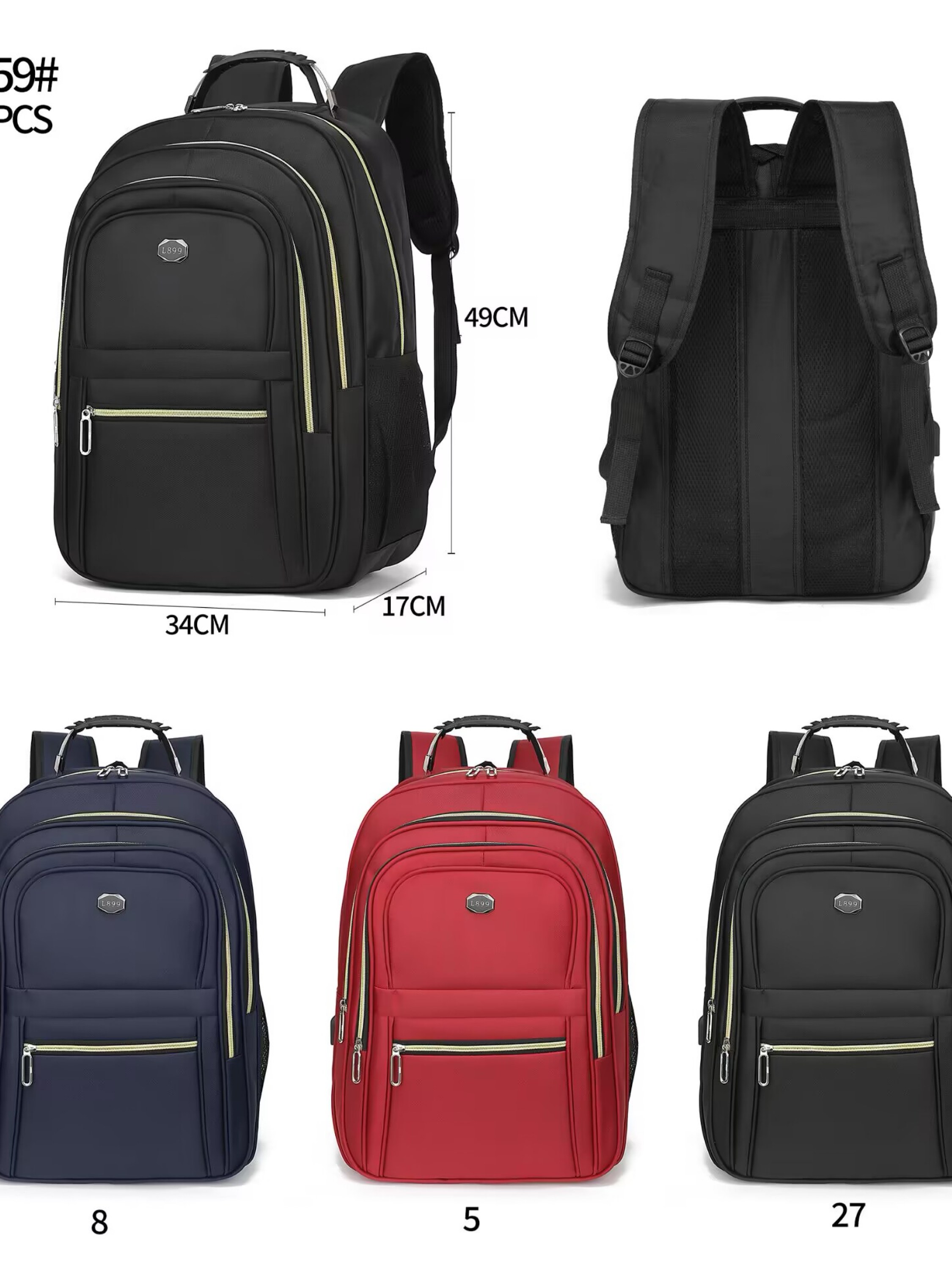 Mochila masculina com cabo de aço e com cabo USB A859#