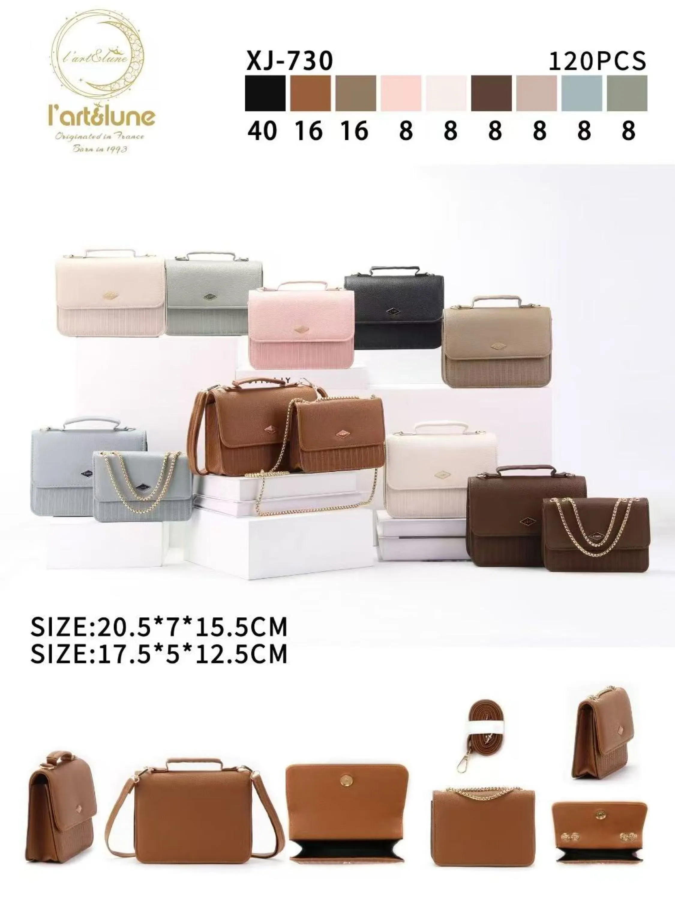 Bolsa kit com 2 peças XJ-730