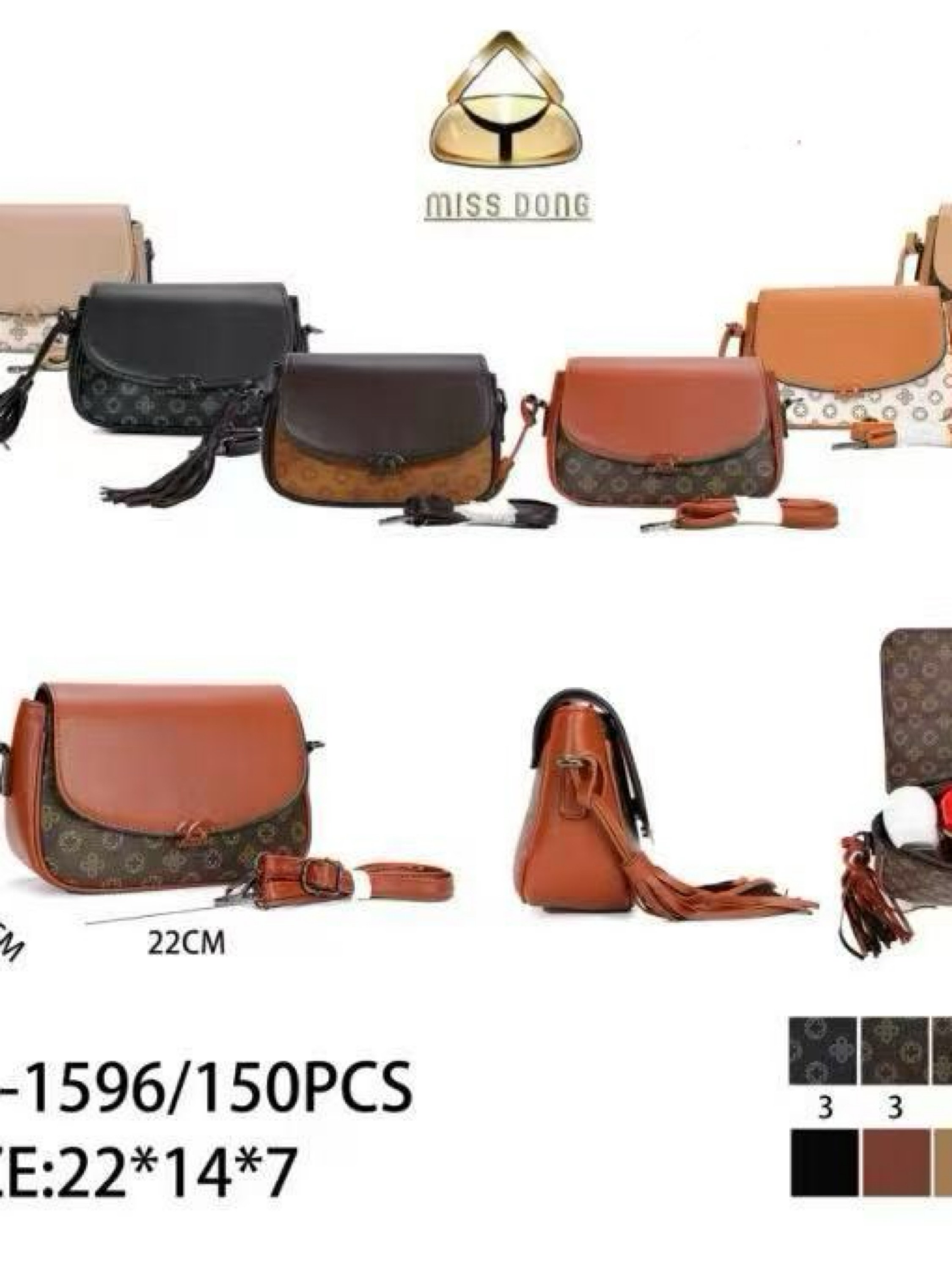 Bolsa transversal com chaveiro DB-1596