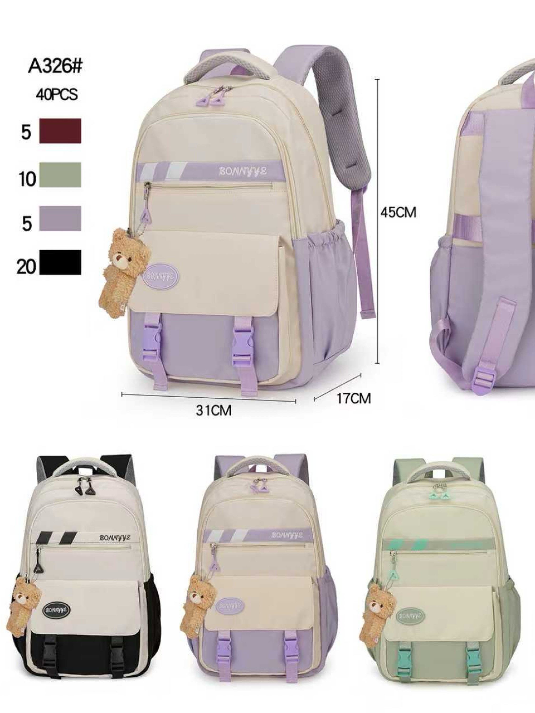 Mochila grande impermeável com Urso A326#