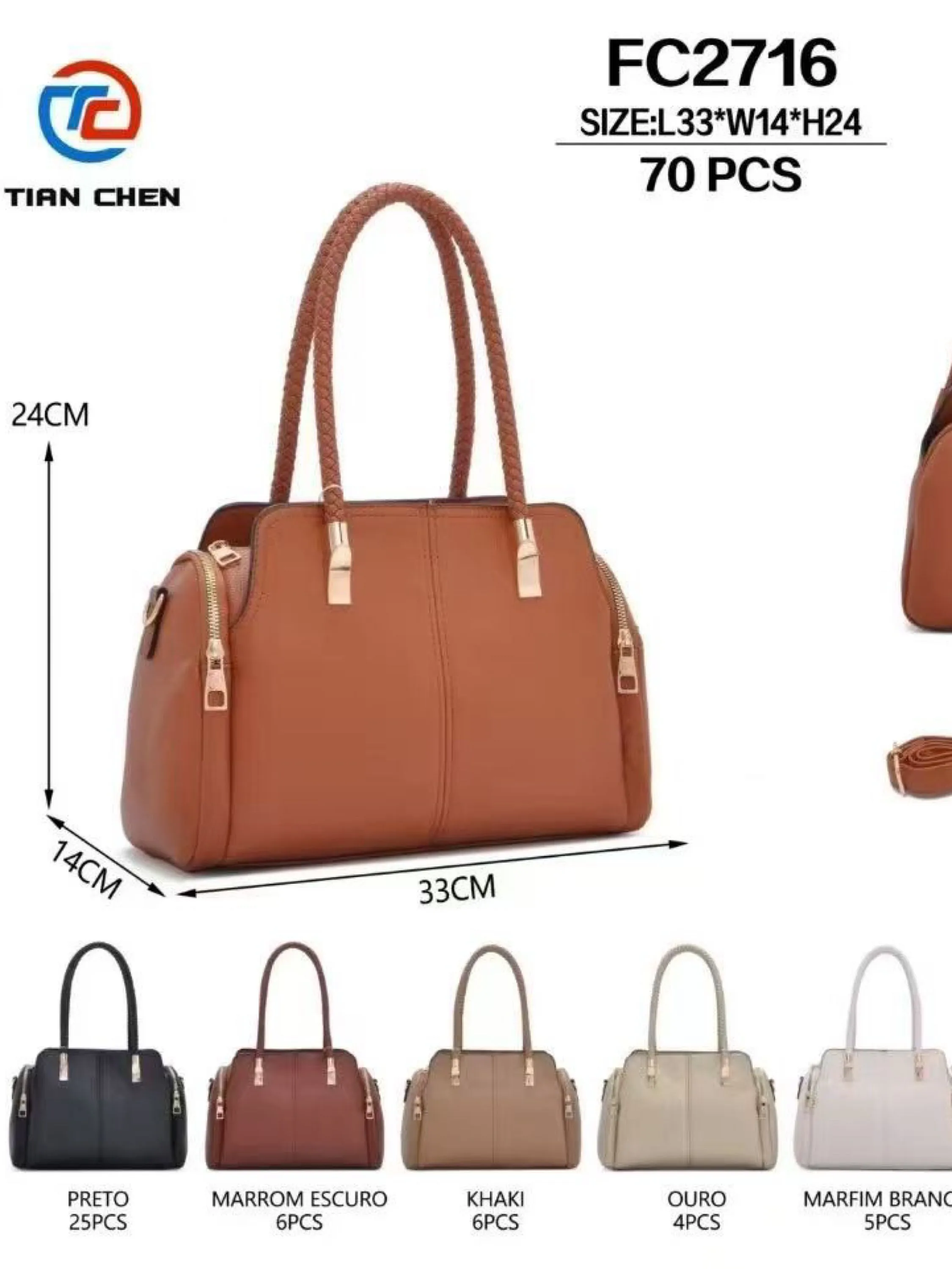 Bolsa grande FC2716
