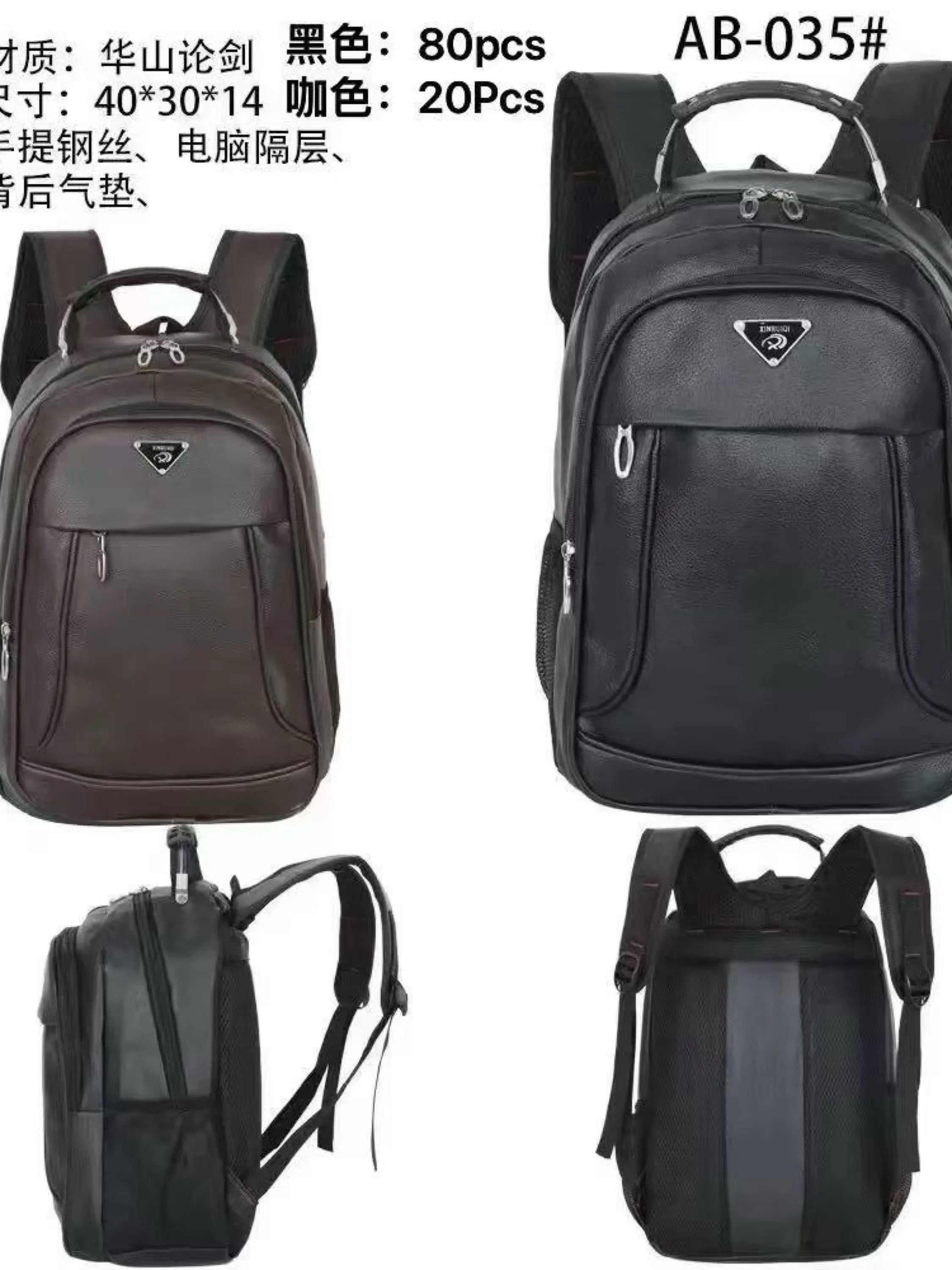 Mochila masculina menor de courino com cabo de aço AB-035#