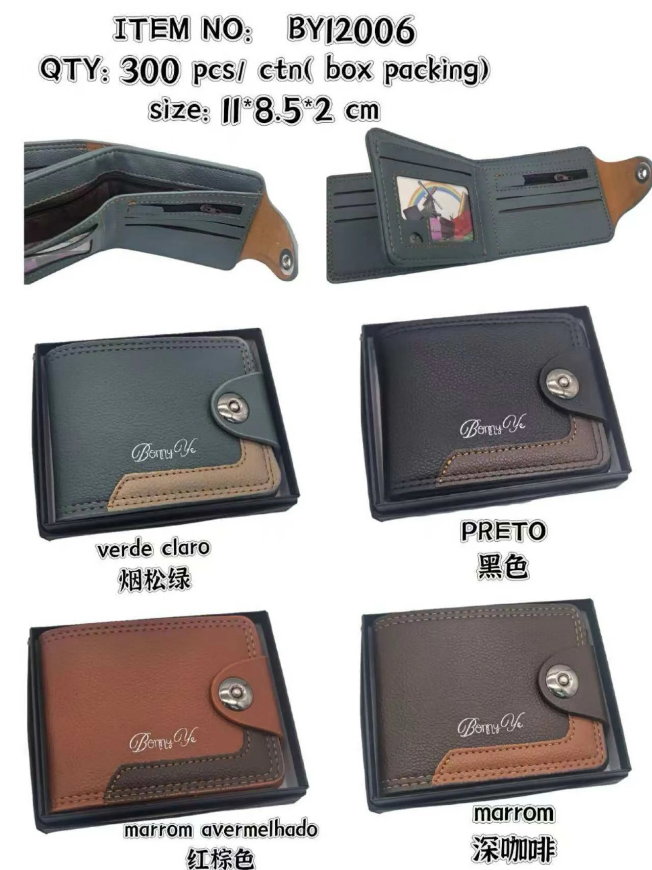 Carteira masculina BY12006