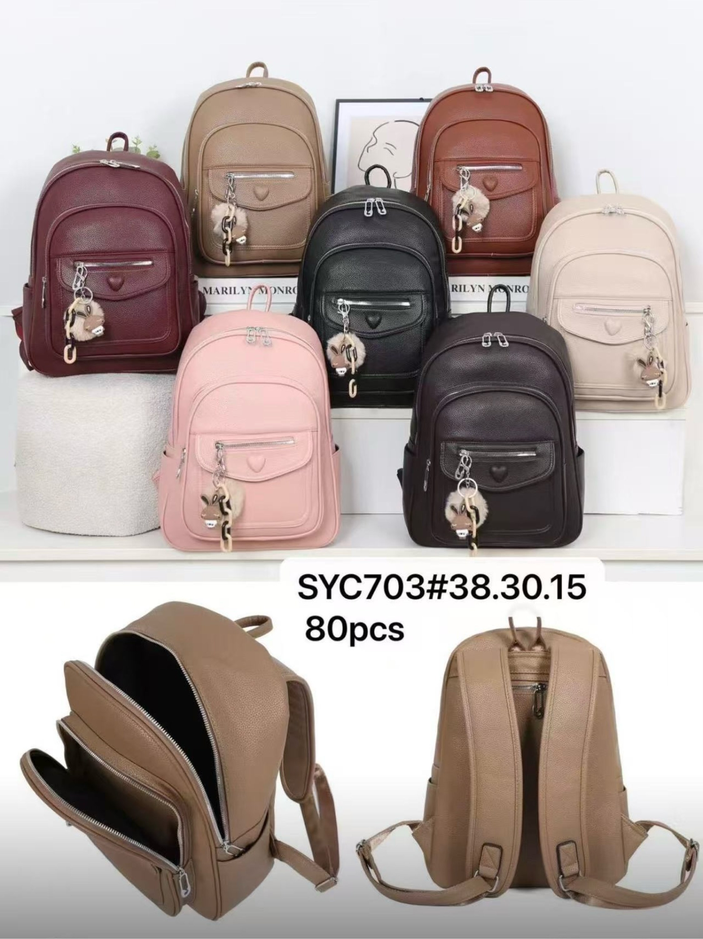 Mochila grande com chaveiro SYC703#