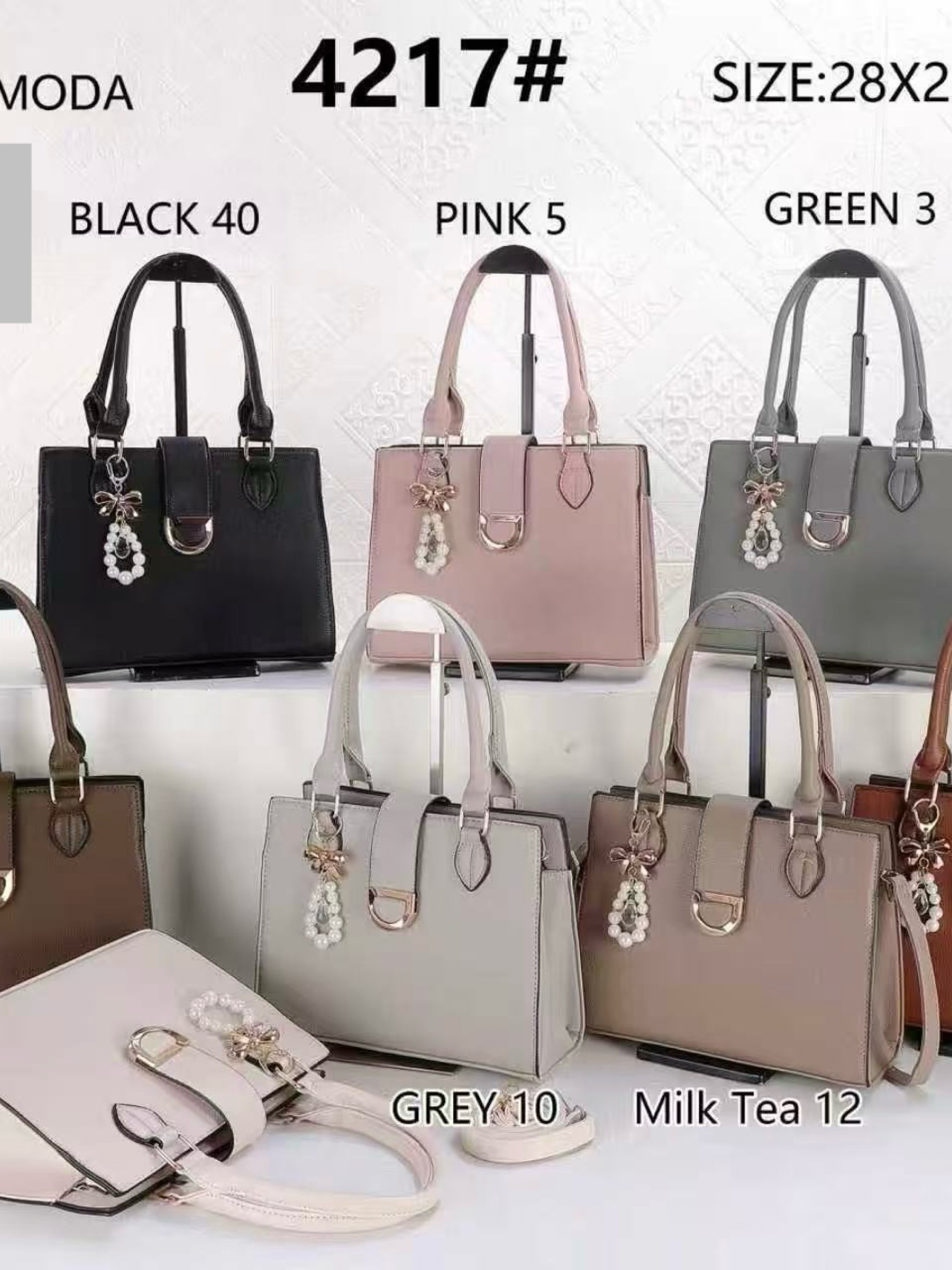 Bolsa média com chaveiro 4217#