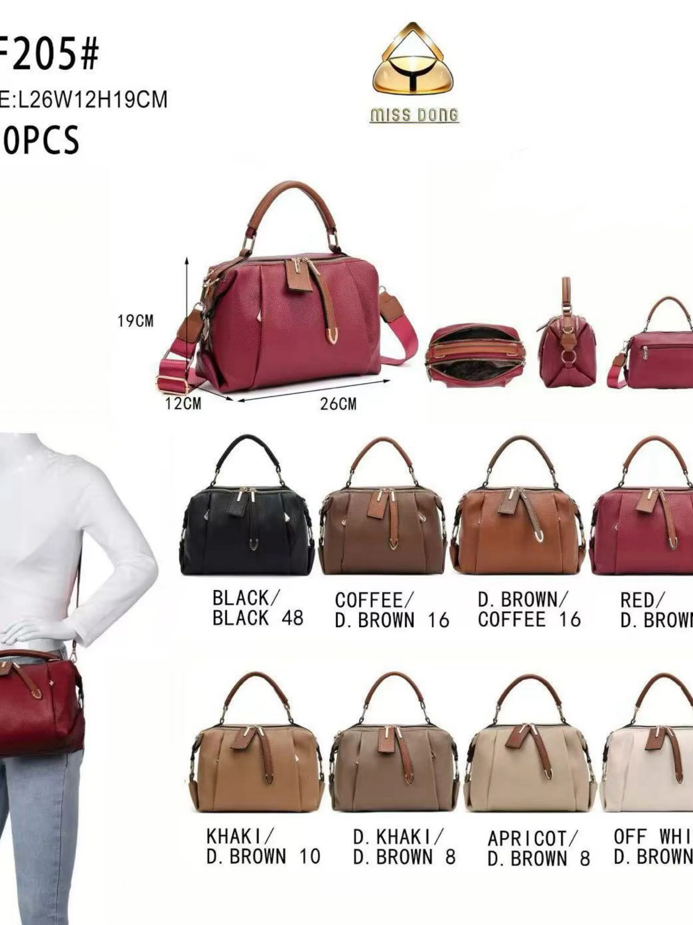 Bolsa média com dois zíper de cima e com alça larga DF205#