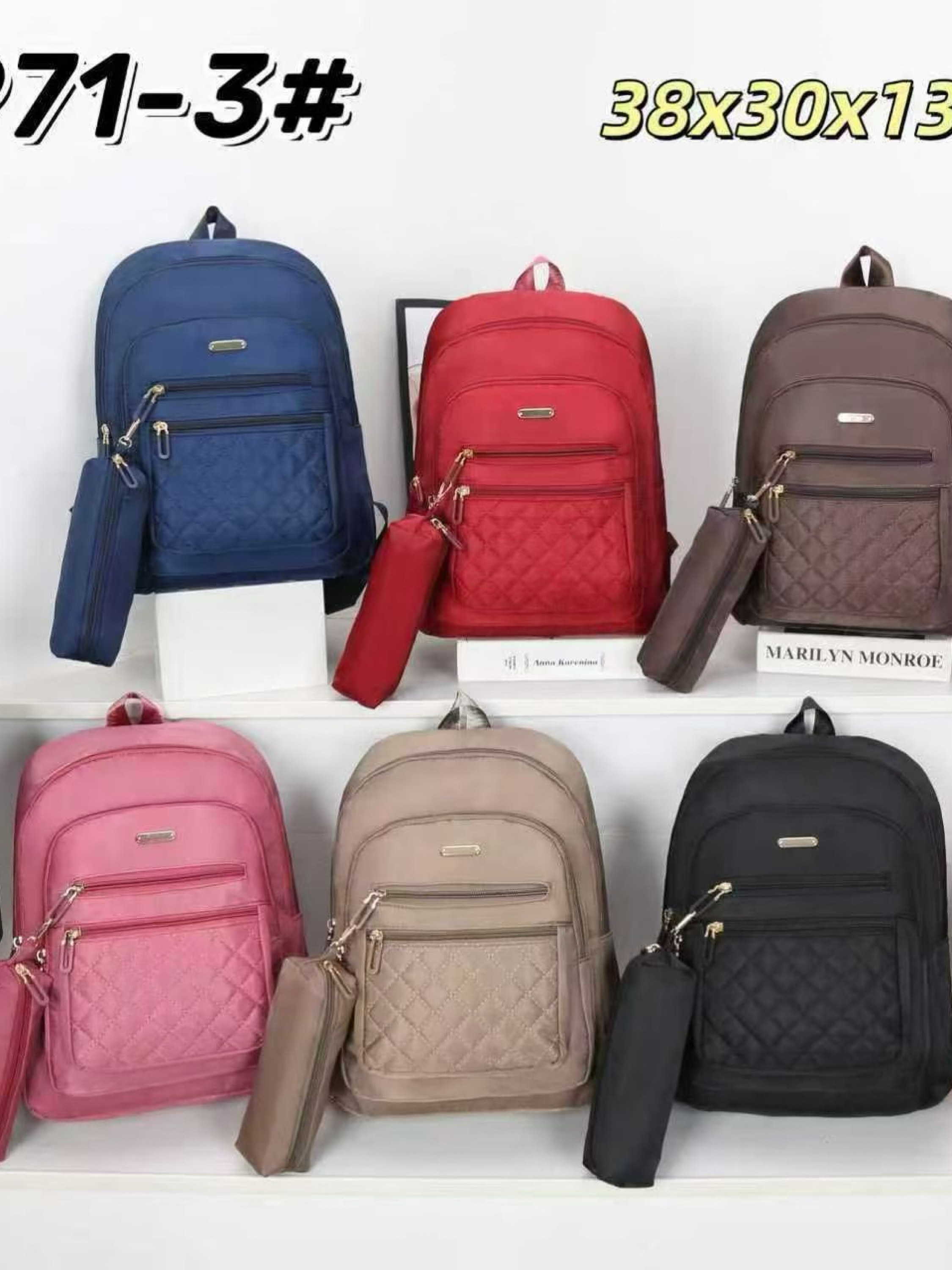 Mochila impermeável com estojo 971-3#