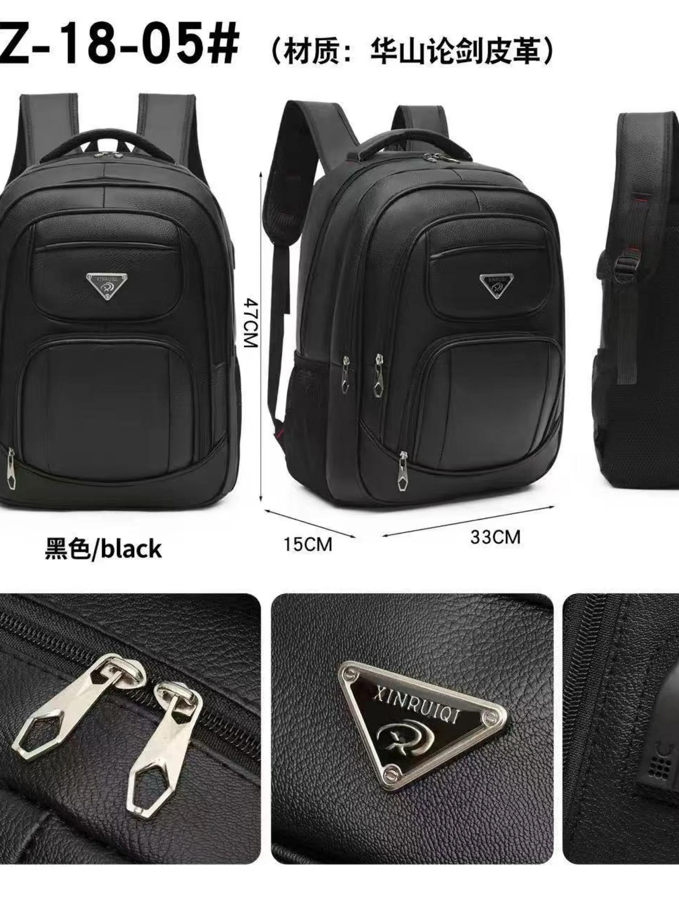 Mochila masculina de courino média com cabo USB