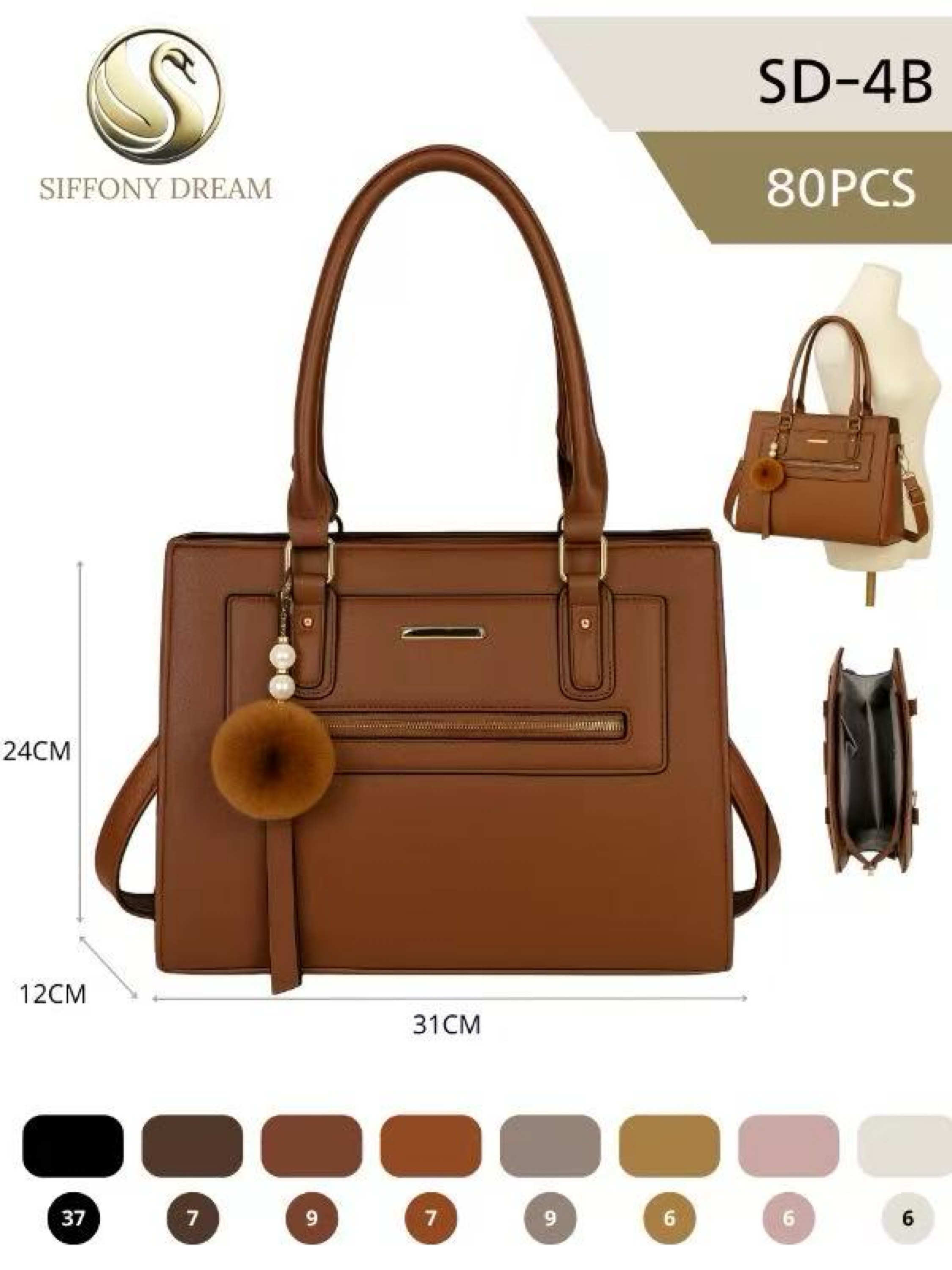 Bolsa grande tem divisória por dentro e com pompom SD-4B