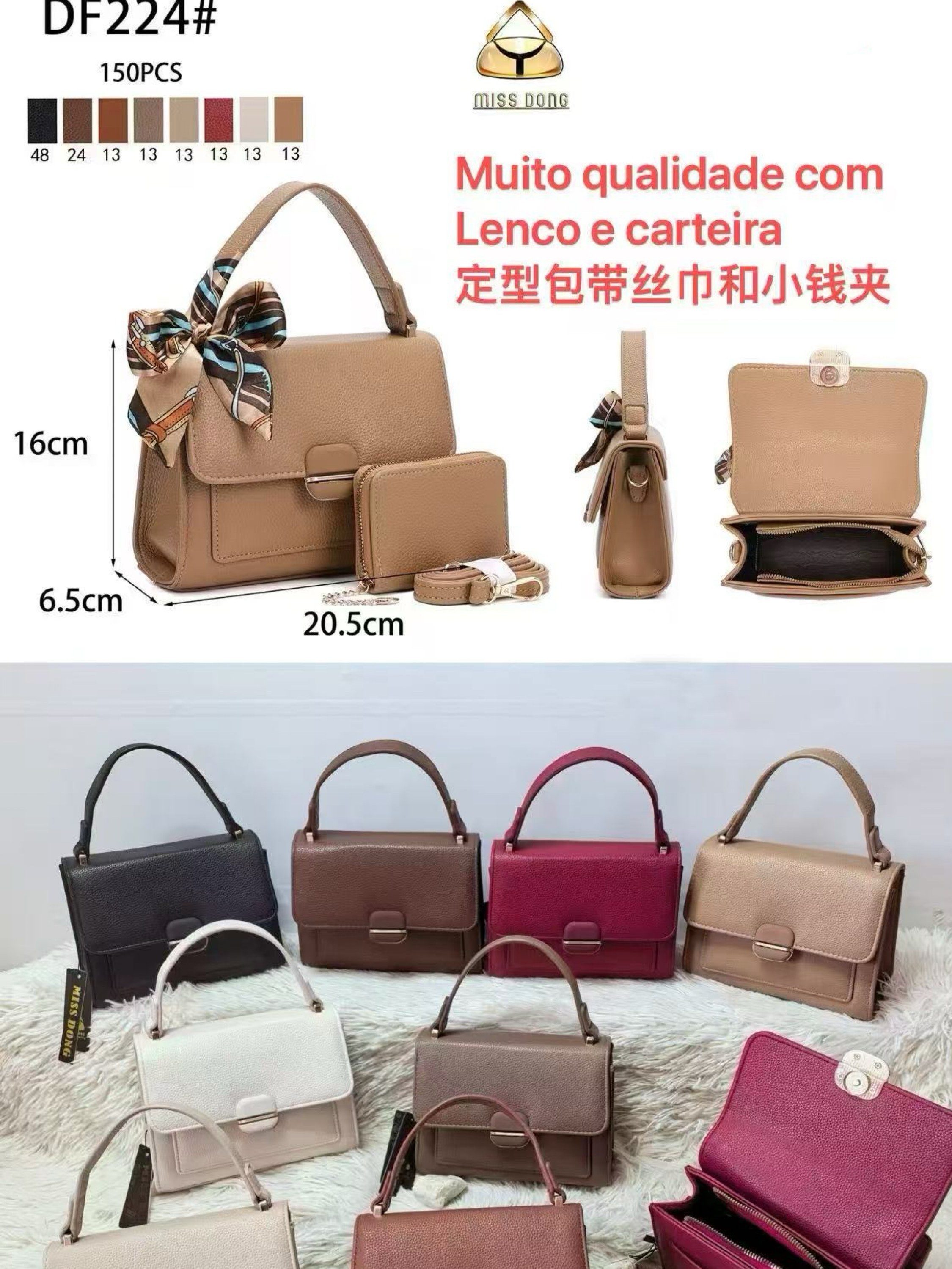 Bolsa com lenço e com carteira DF224#