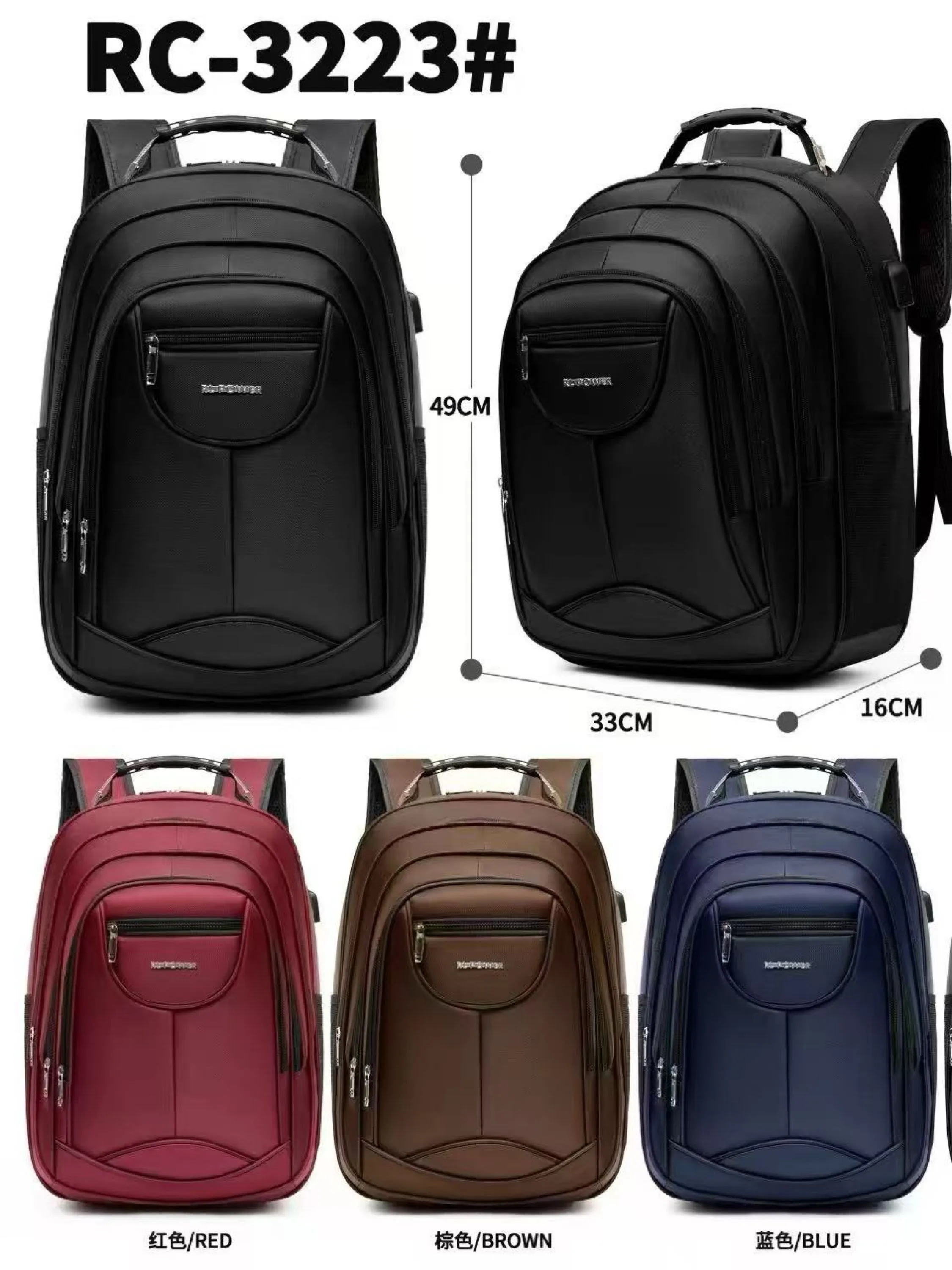 Mochila masculina com cabo de aço e com cabo USB RC-3223#