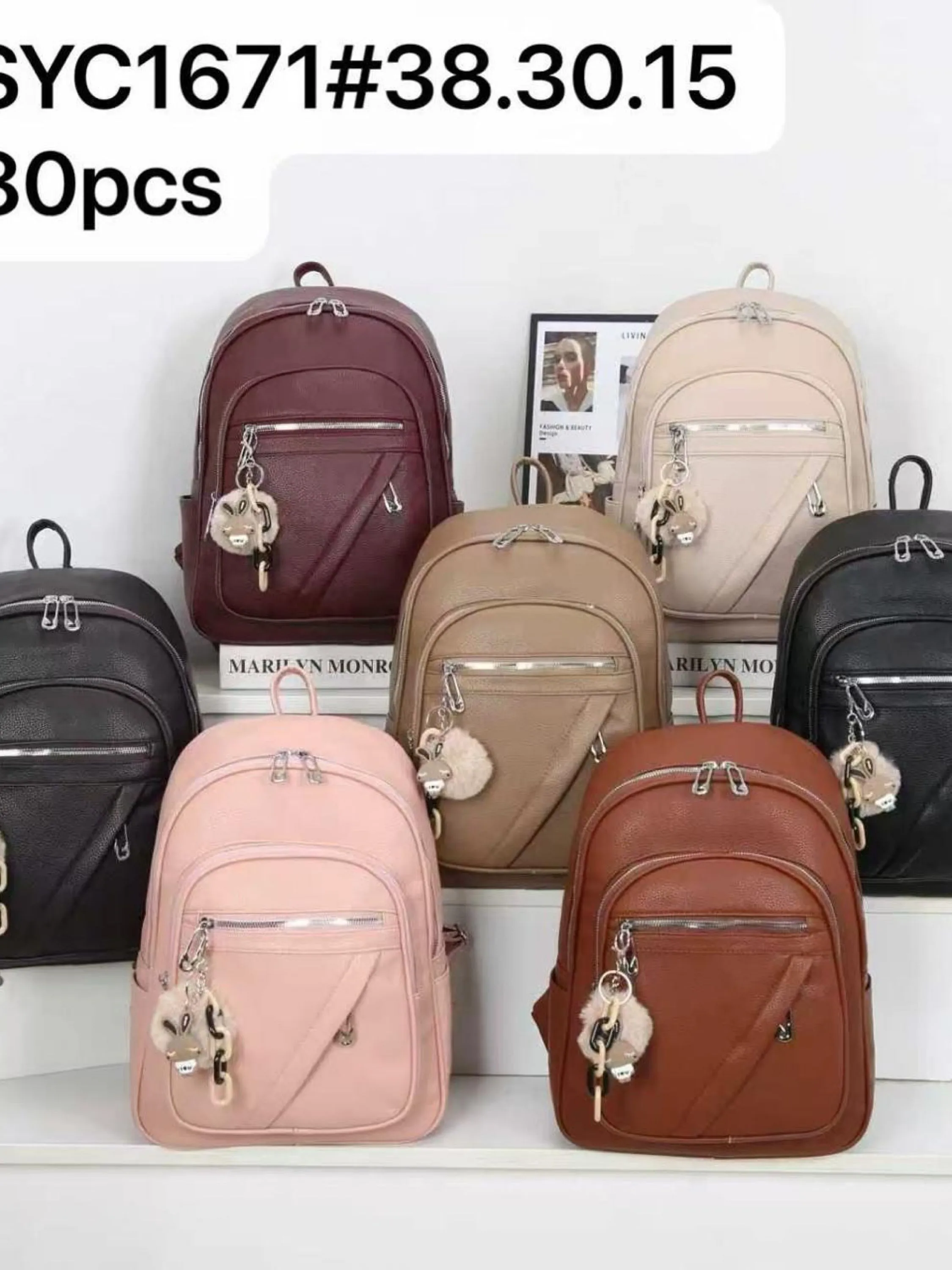 Mochila grande com chaveiro SYC1671#