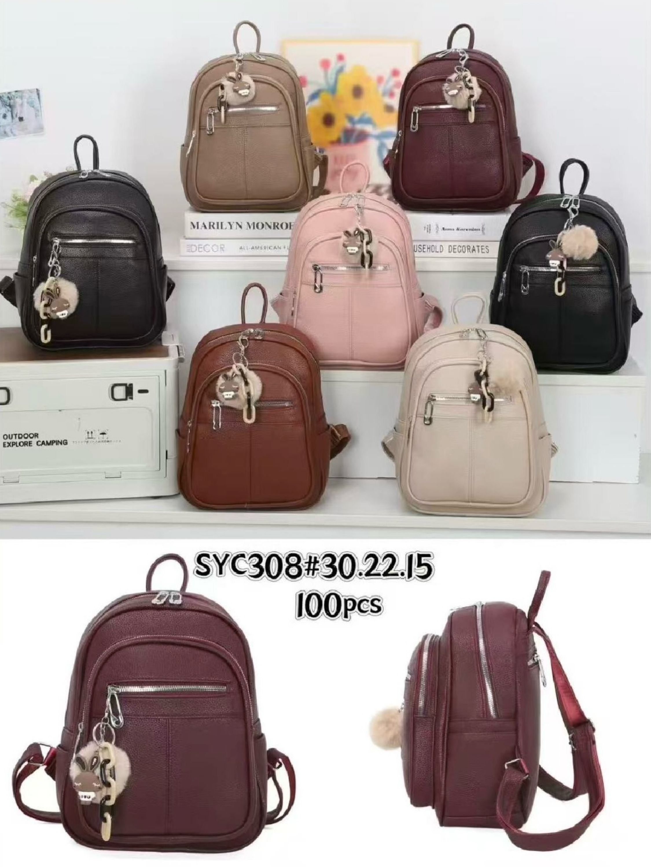 Mochila menor com chaveiro SYC308#