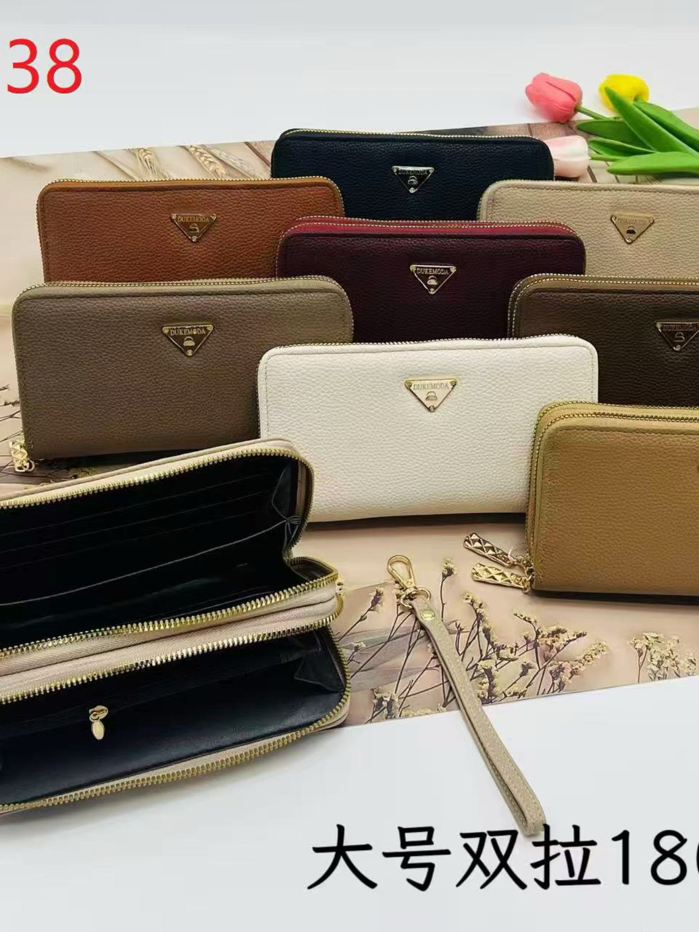 Carteira grande com dois zíper N115-38