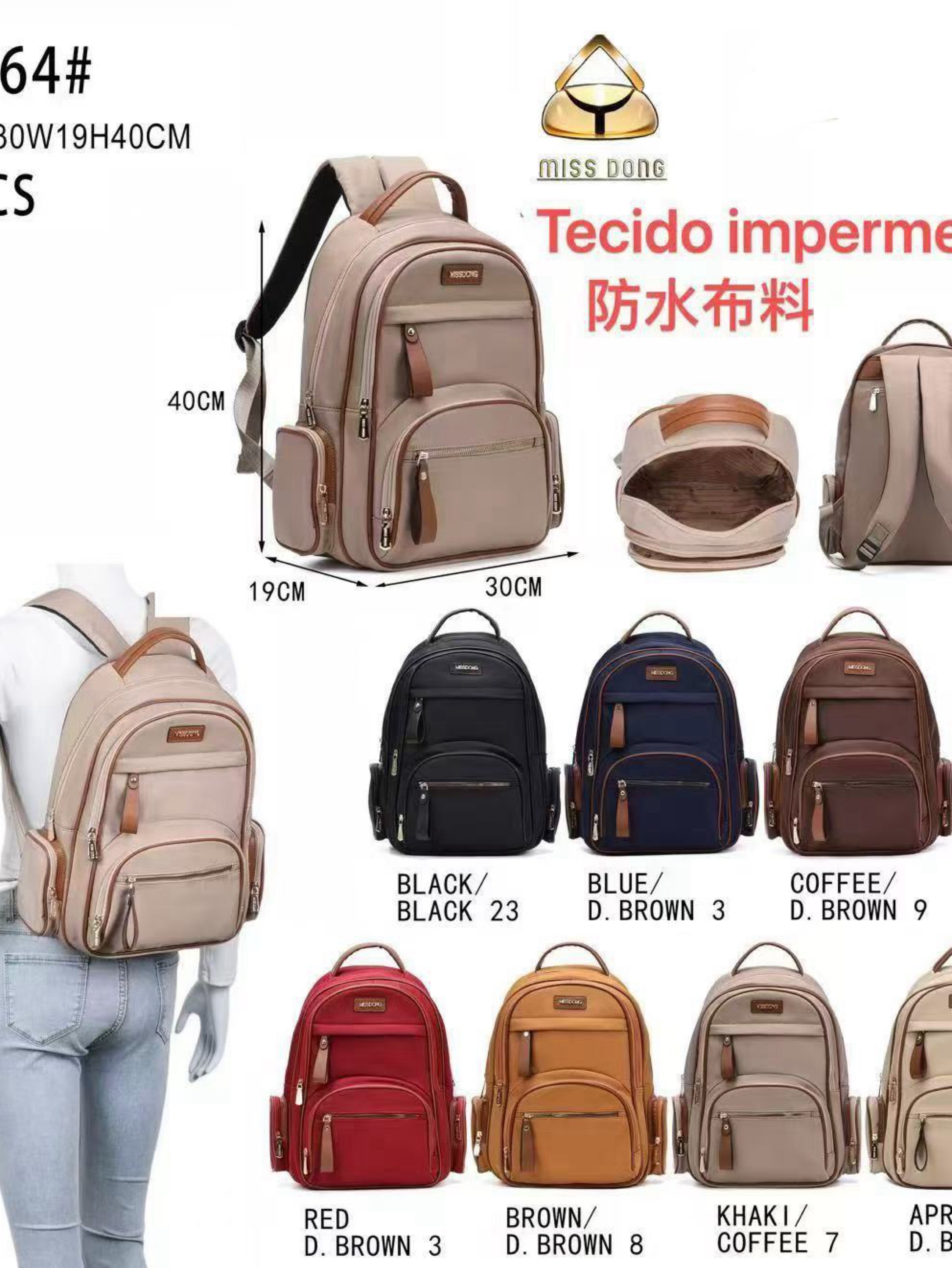 Mochila grande impermeável e com alça larga DF264#