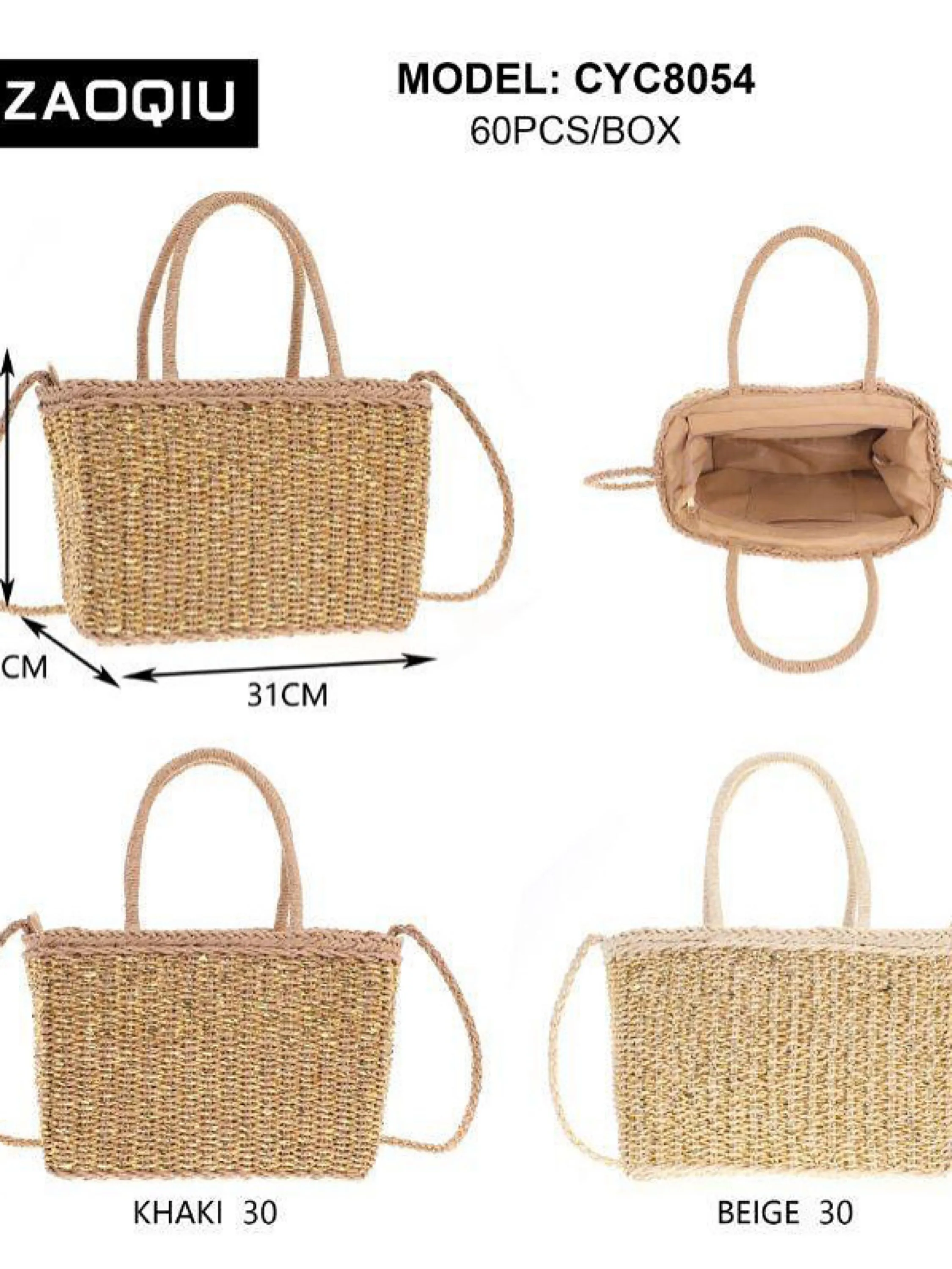 Bolsa de palha CYC8054