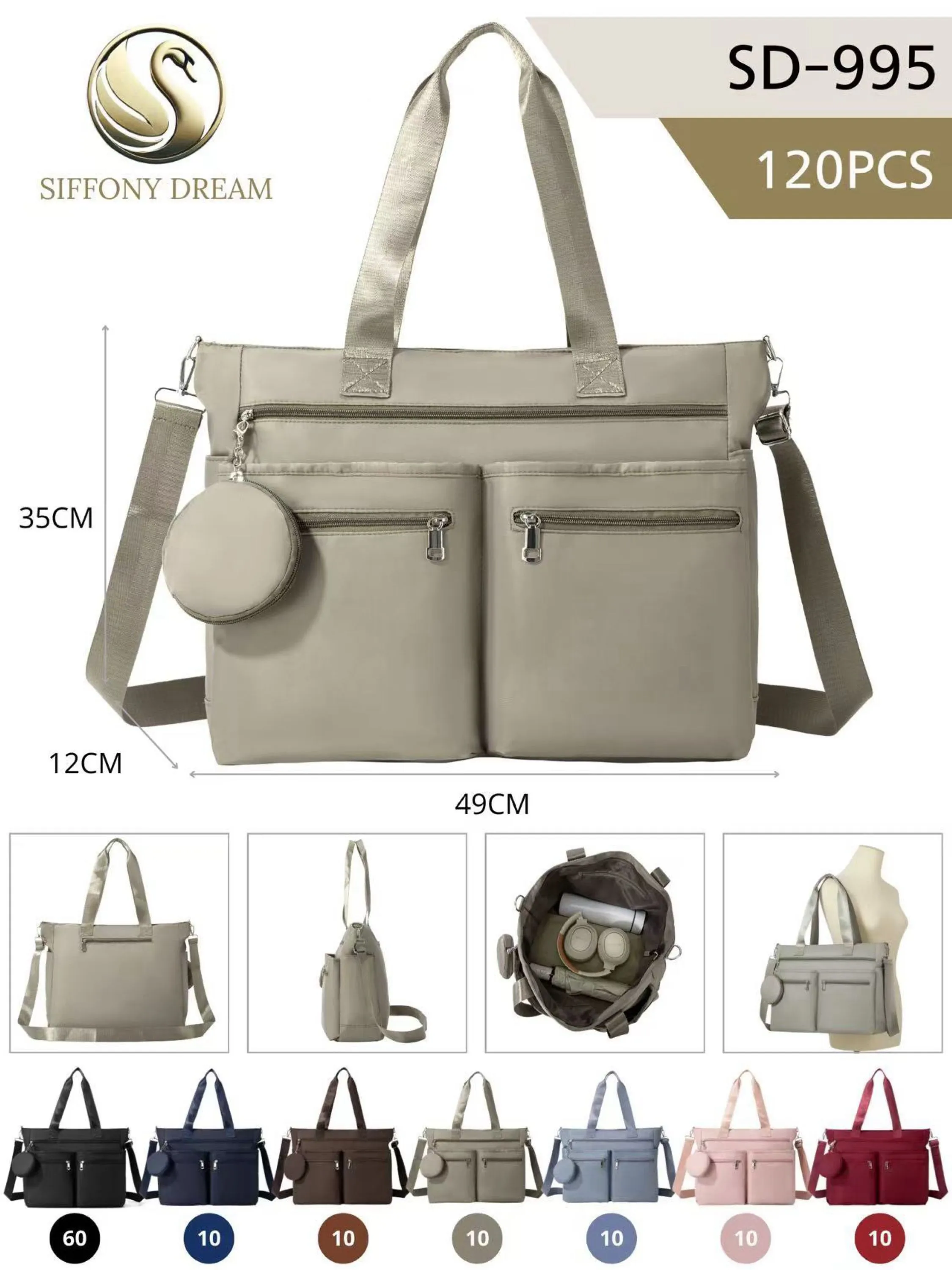 Bolsa grande impermeável com chaveiro SD-995