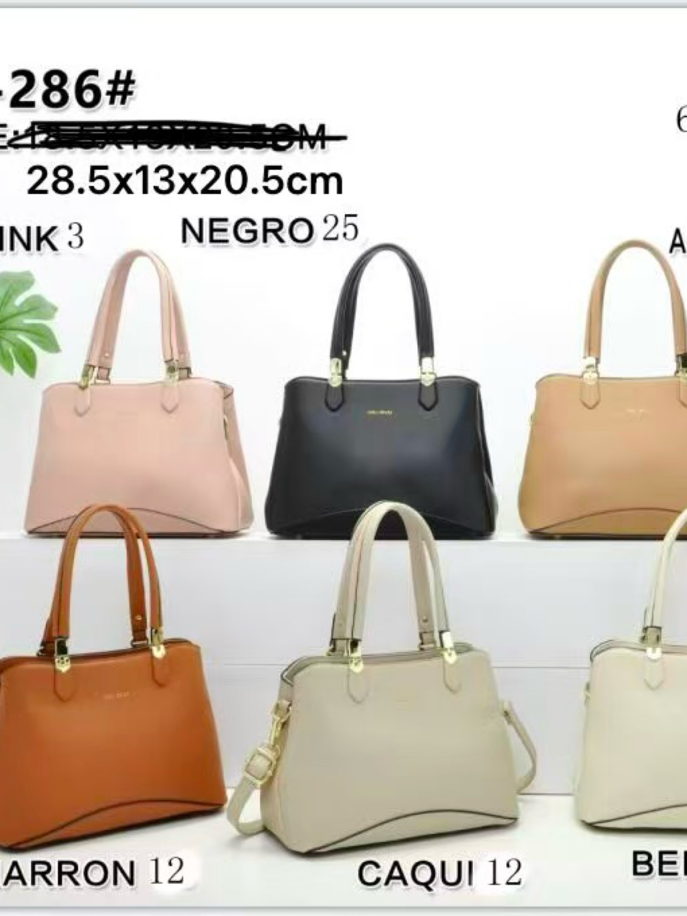 Bolsa média SL-286#