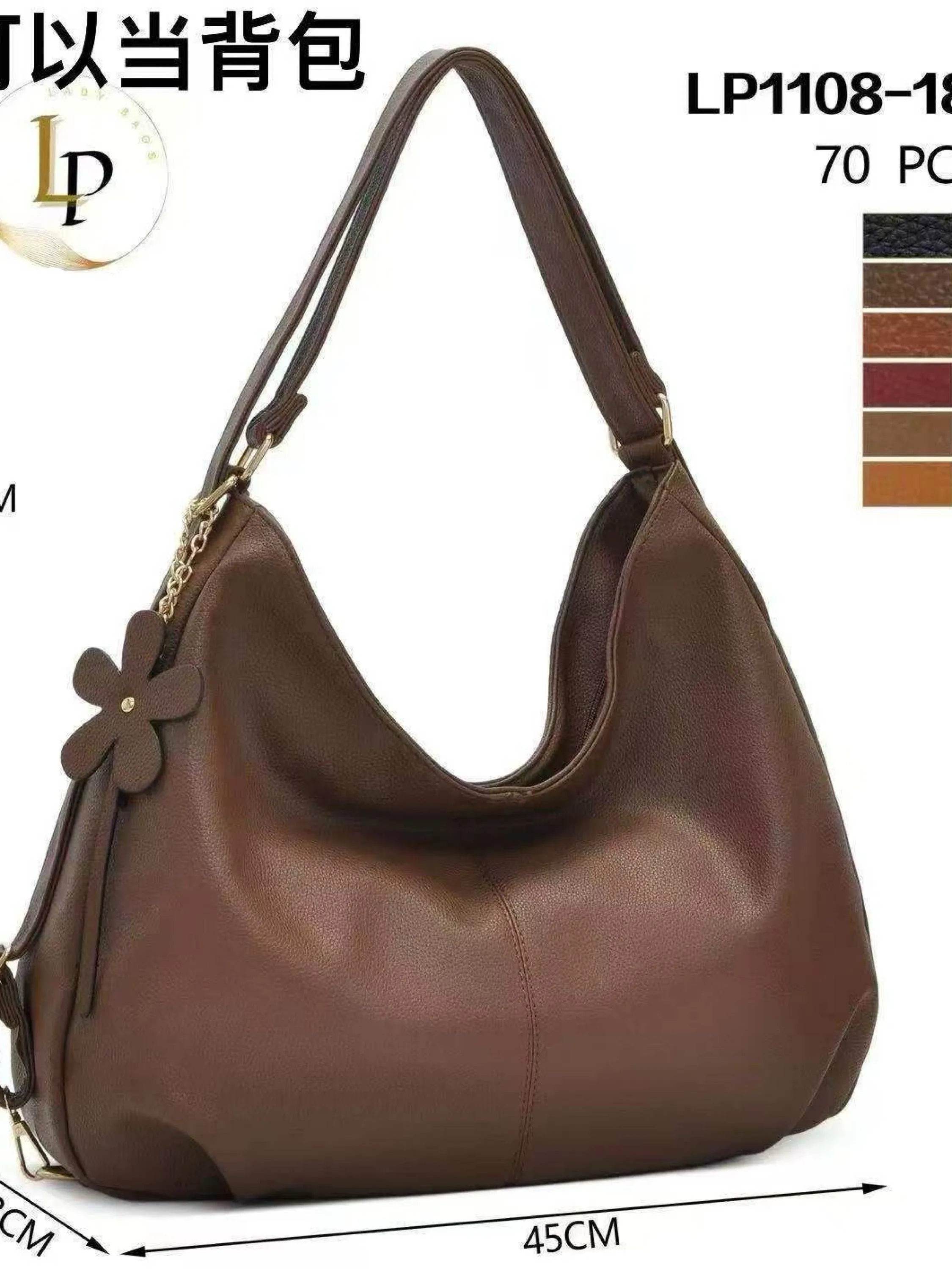 Bolsa vira mochila grande LP1108-18#