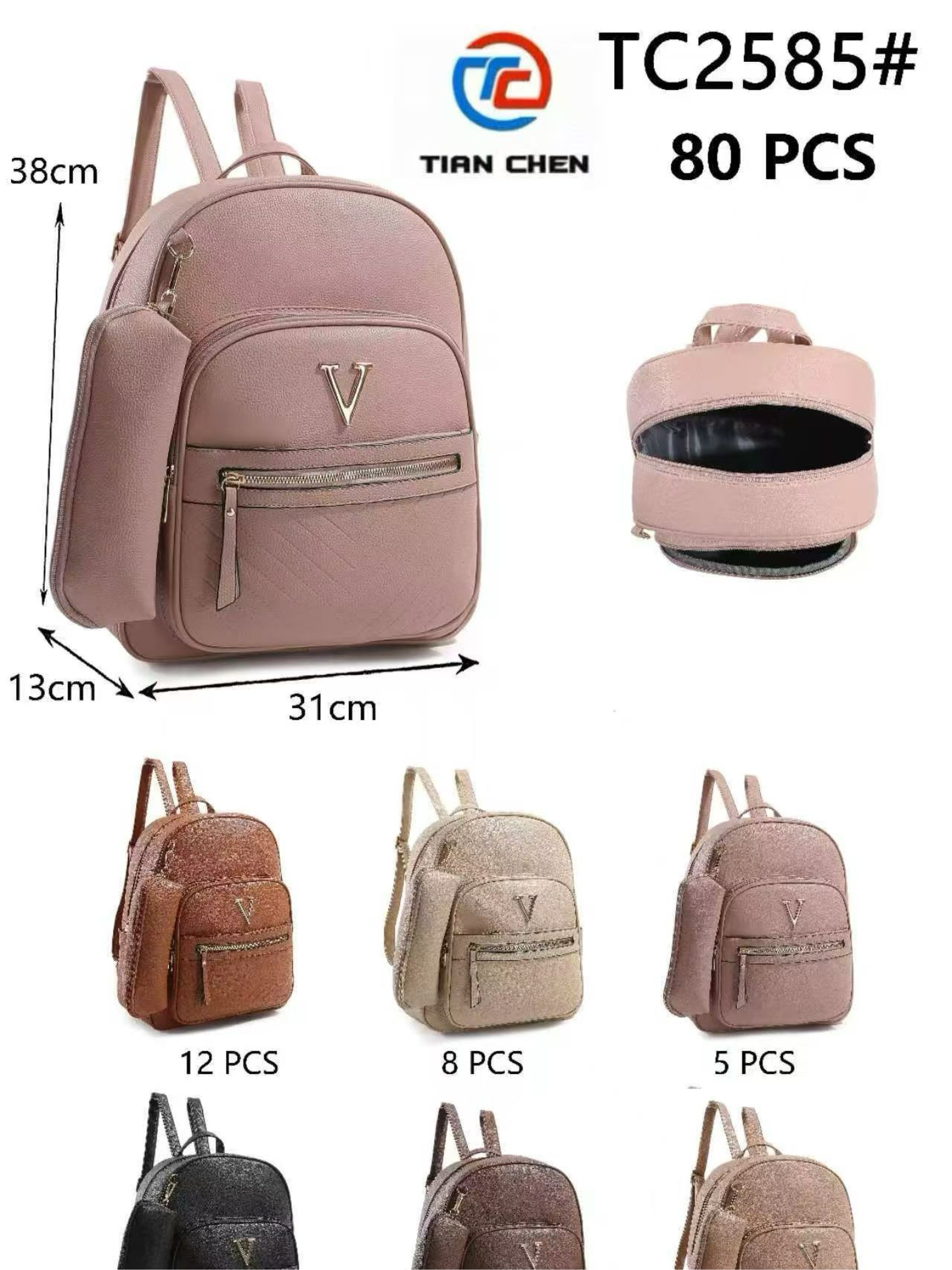 Mochila grande com estojo TC2585#